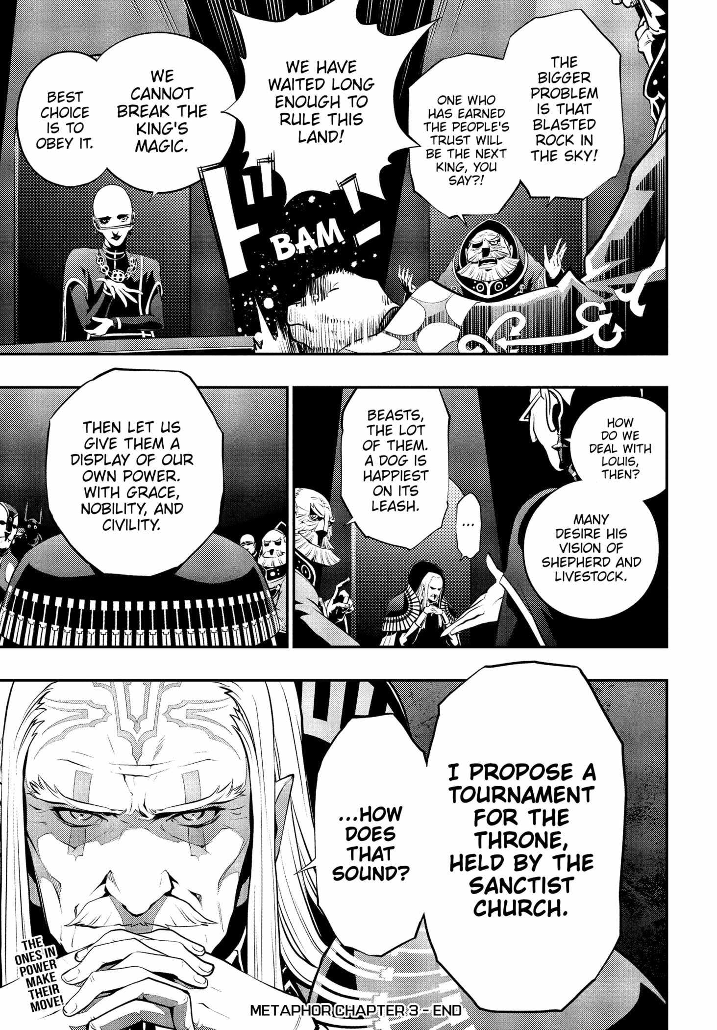 Metaphor: ReFantazio Chapter 3 page 41