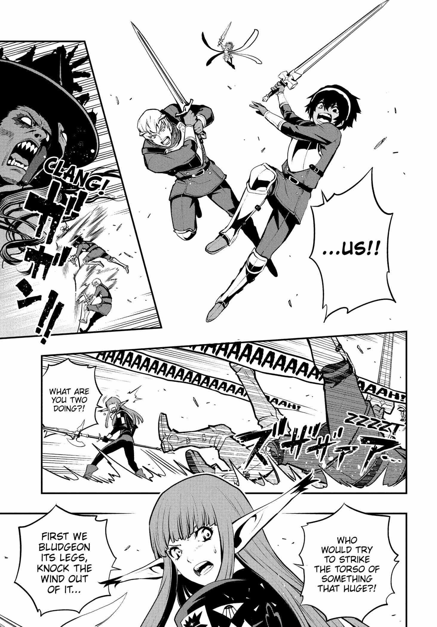 Metaphor: ReFantazio Chapter 3 page 5