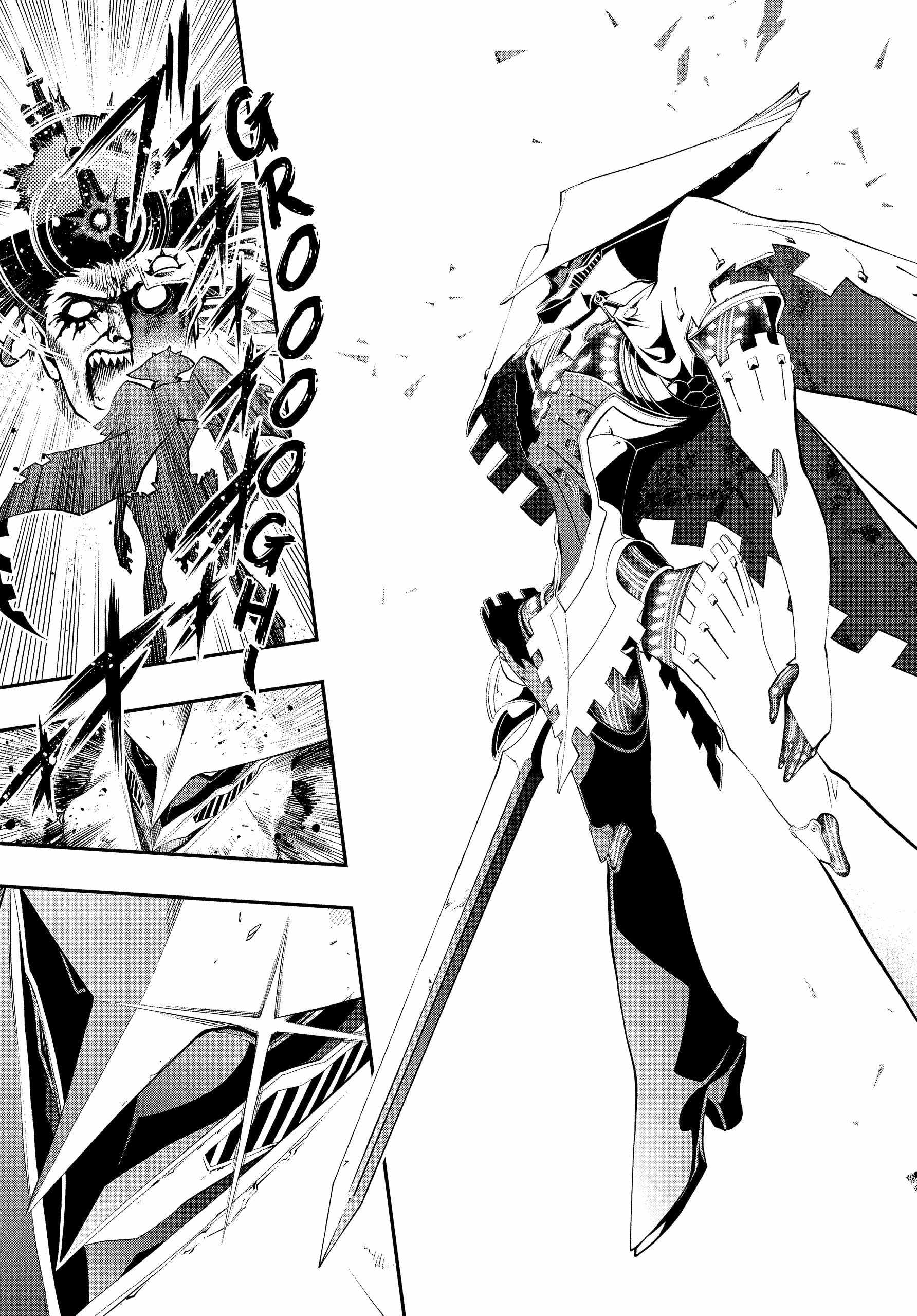 Metaphor: ReFantazio Chapter 3 page 39