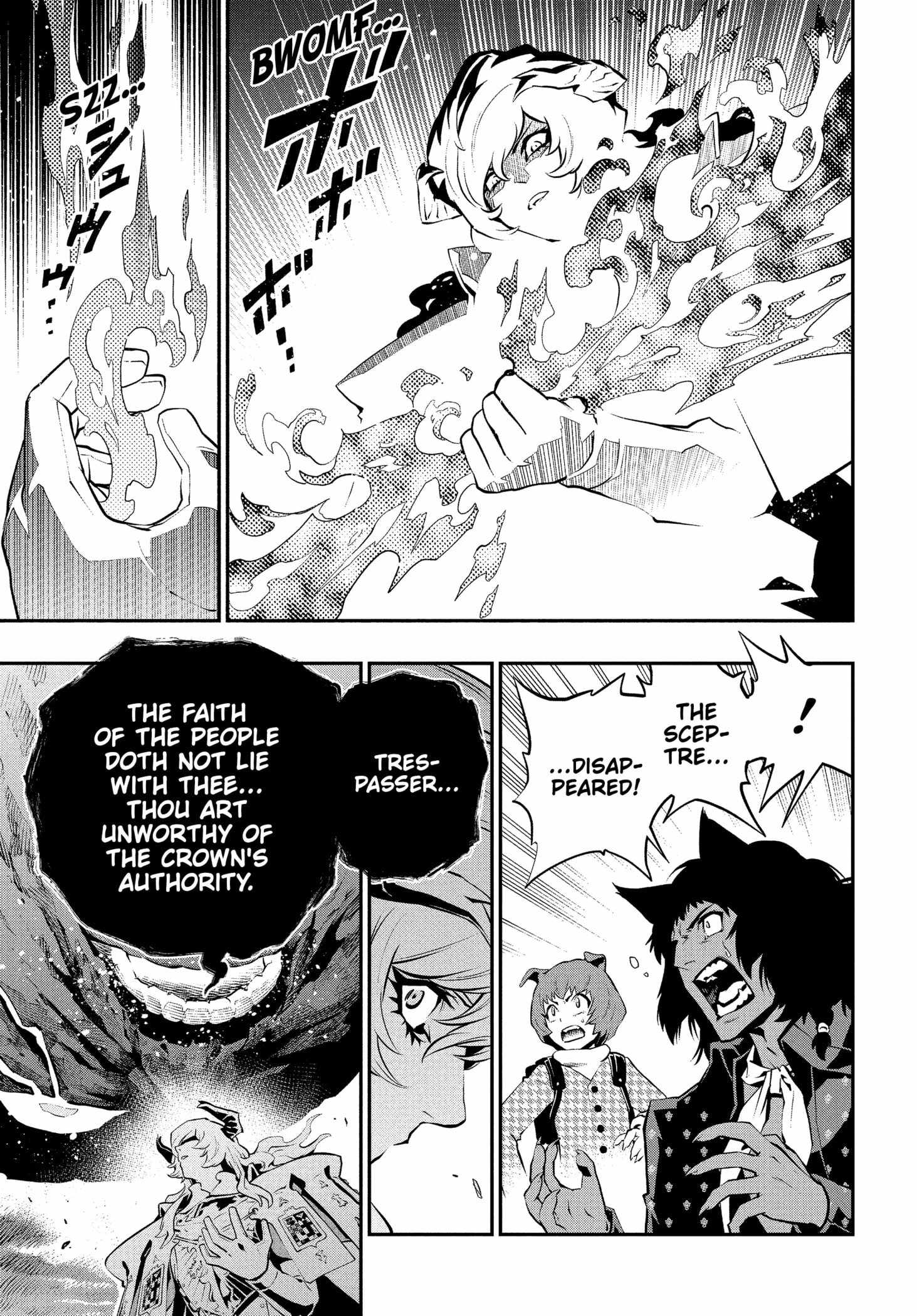 Metaphor: ReFantazio Chapter 3 page 17