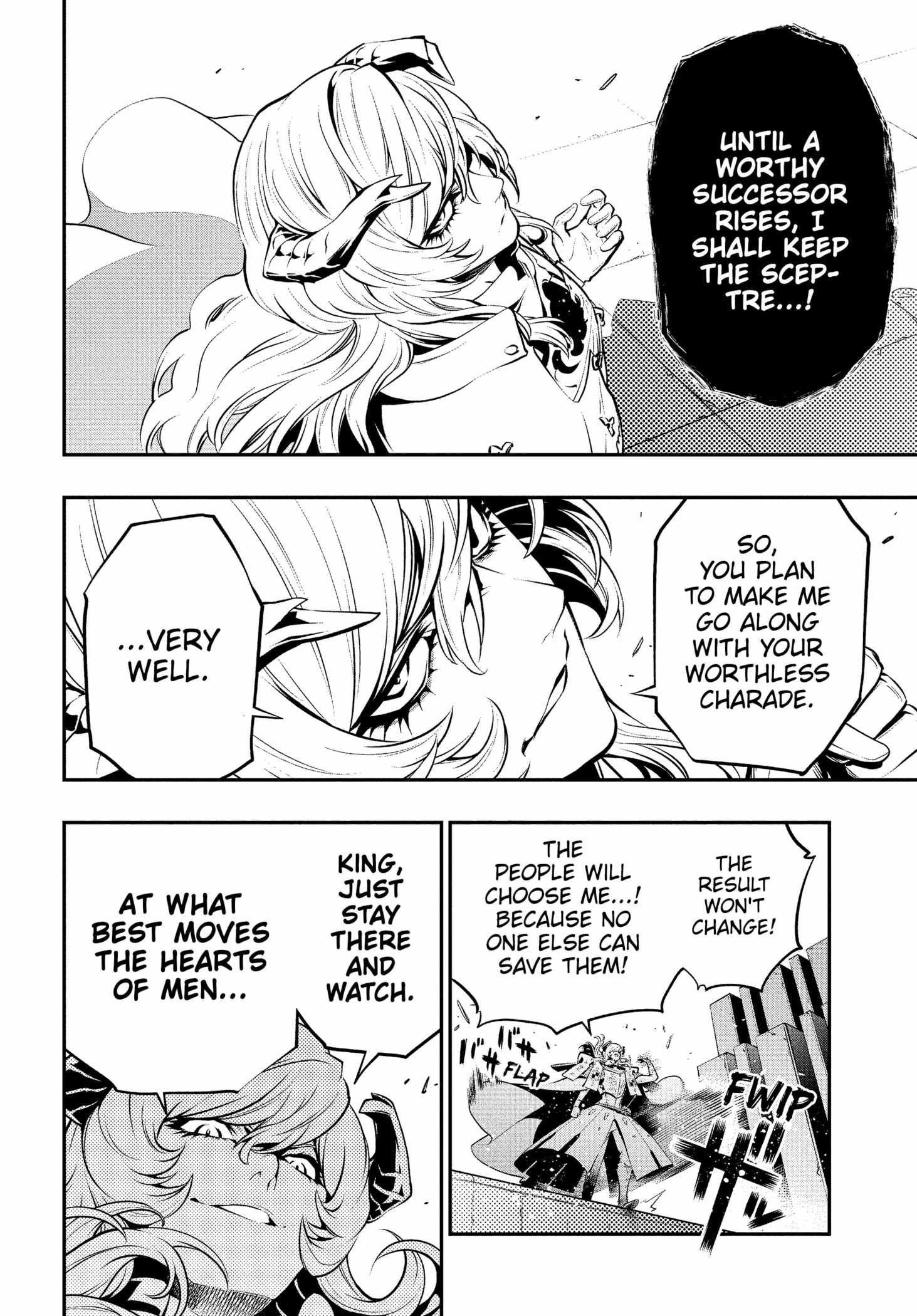 Metaphor: ReFantazio Chapter 3 page 18