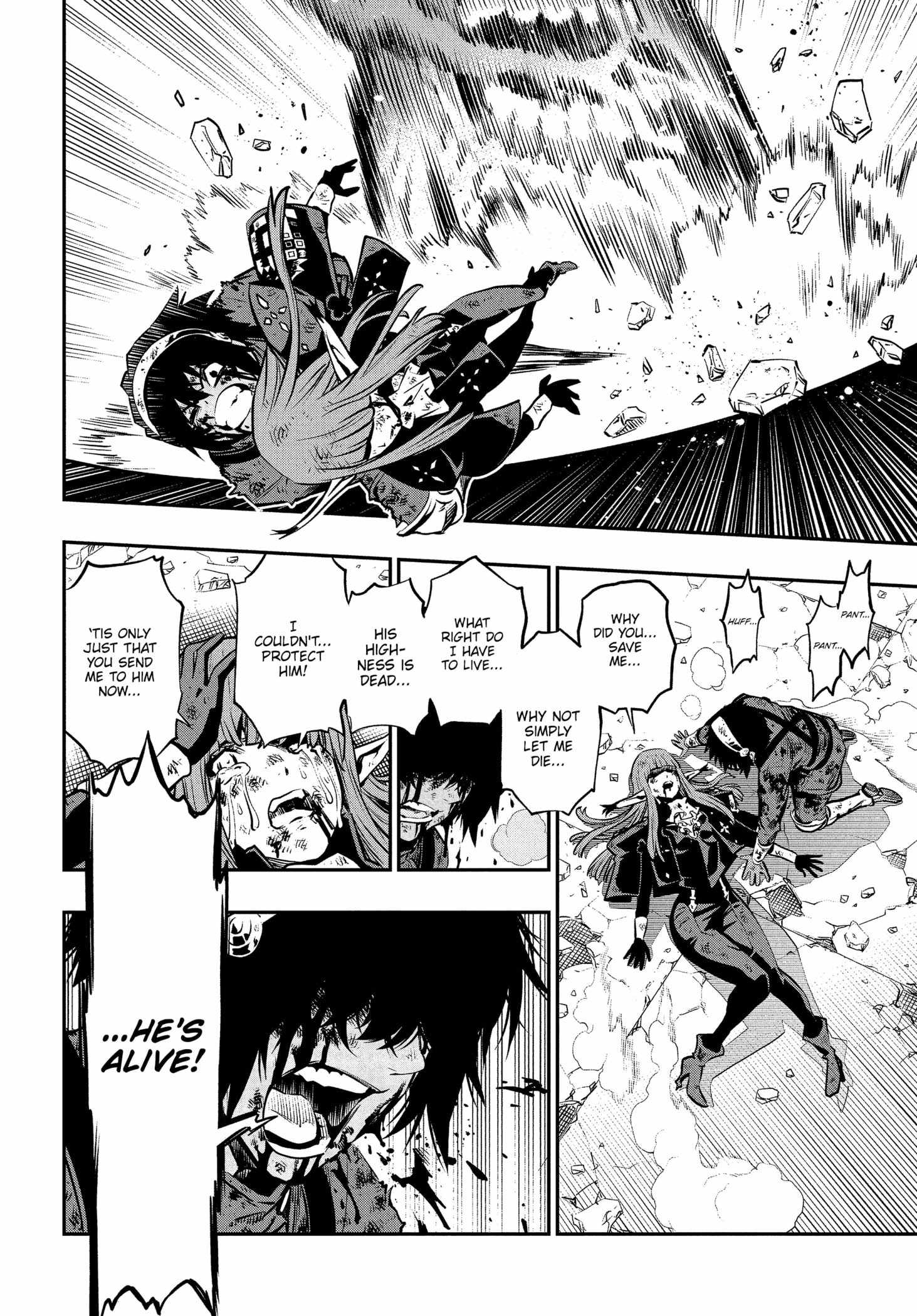 Metaphor: ReFantazio Chapter 3 page 32