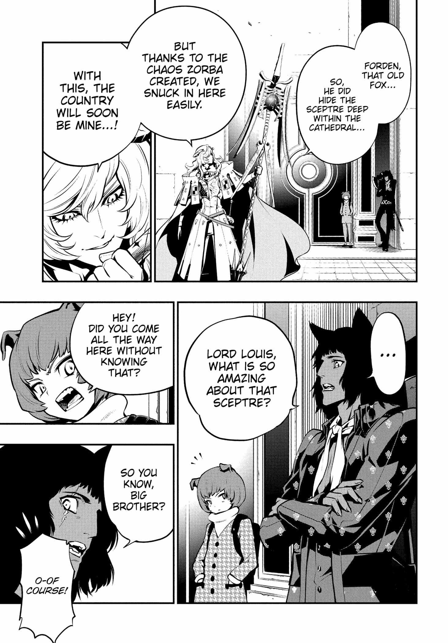 Metaphor: ReFantazio Chapter 3 page 15