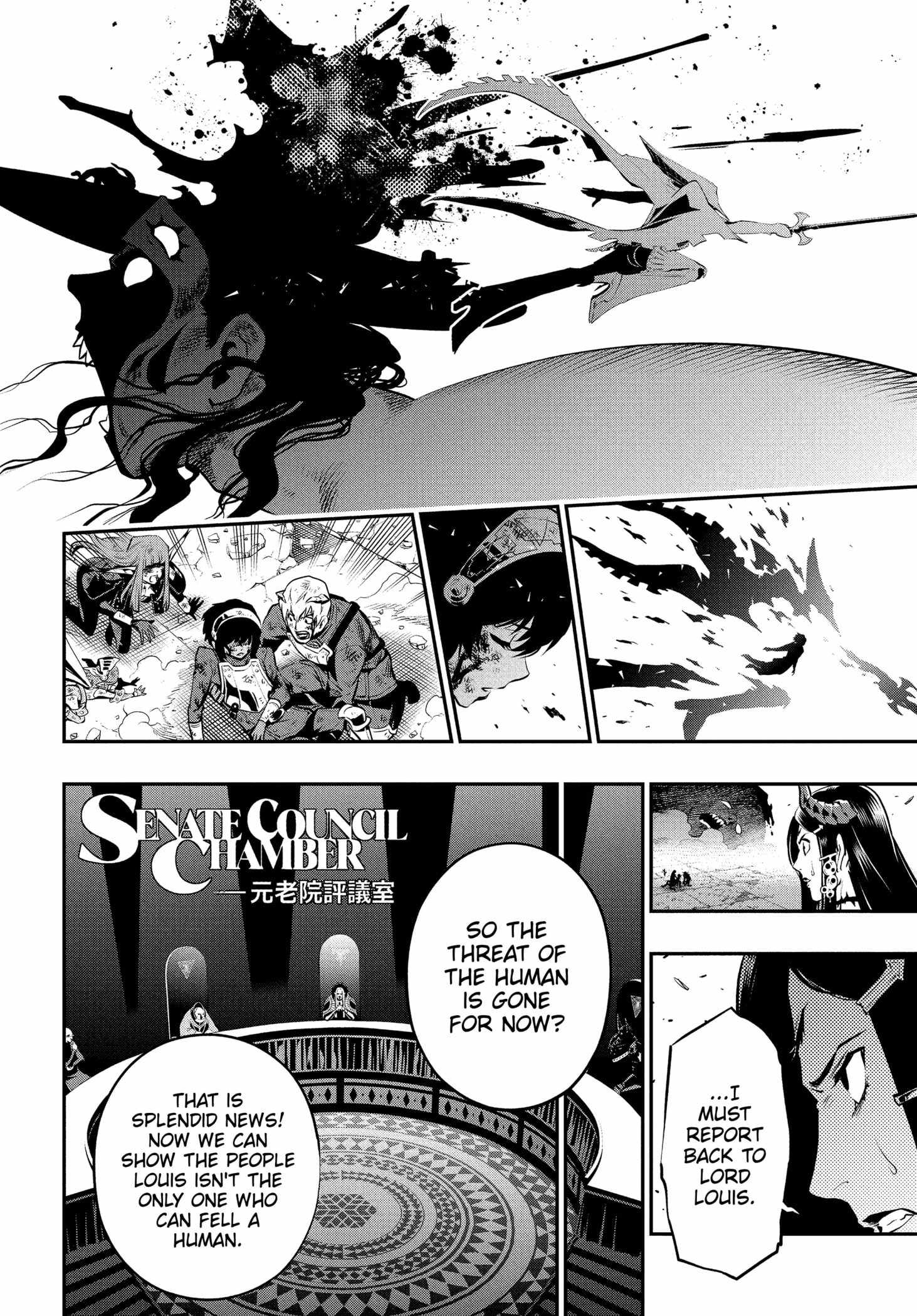 Metaphor: ReFantazio Chapter 3 page 40