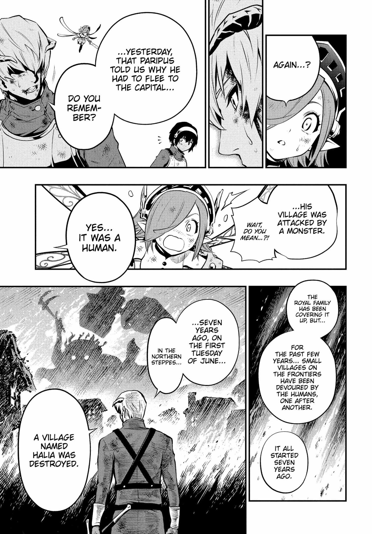 Metaphor: ReFantazio Chapter 3 page 21