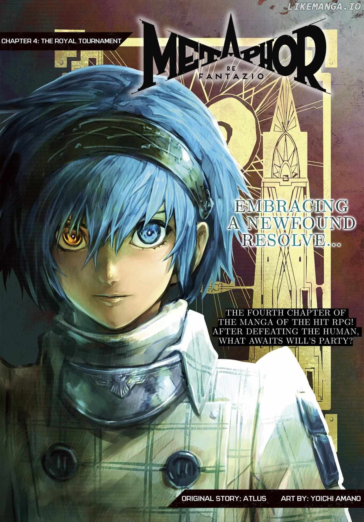 Metaphor: ReFantazio Chapter 4 page 1