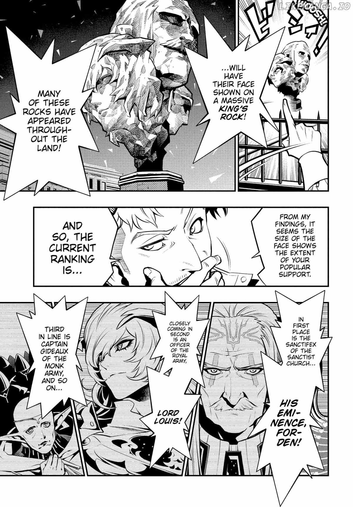 Metaphor: ReFantazio Chapter 4 page 5