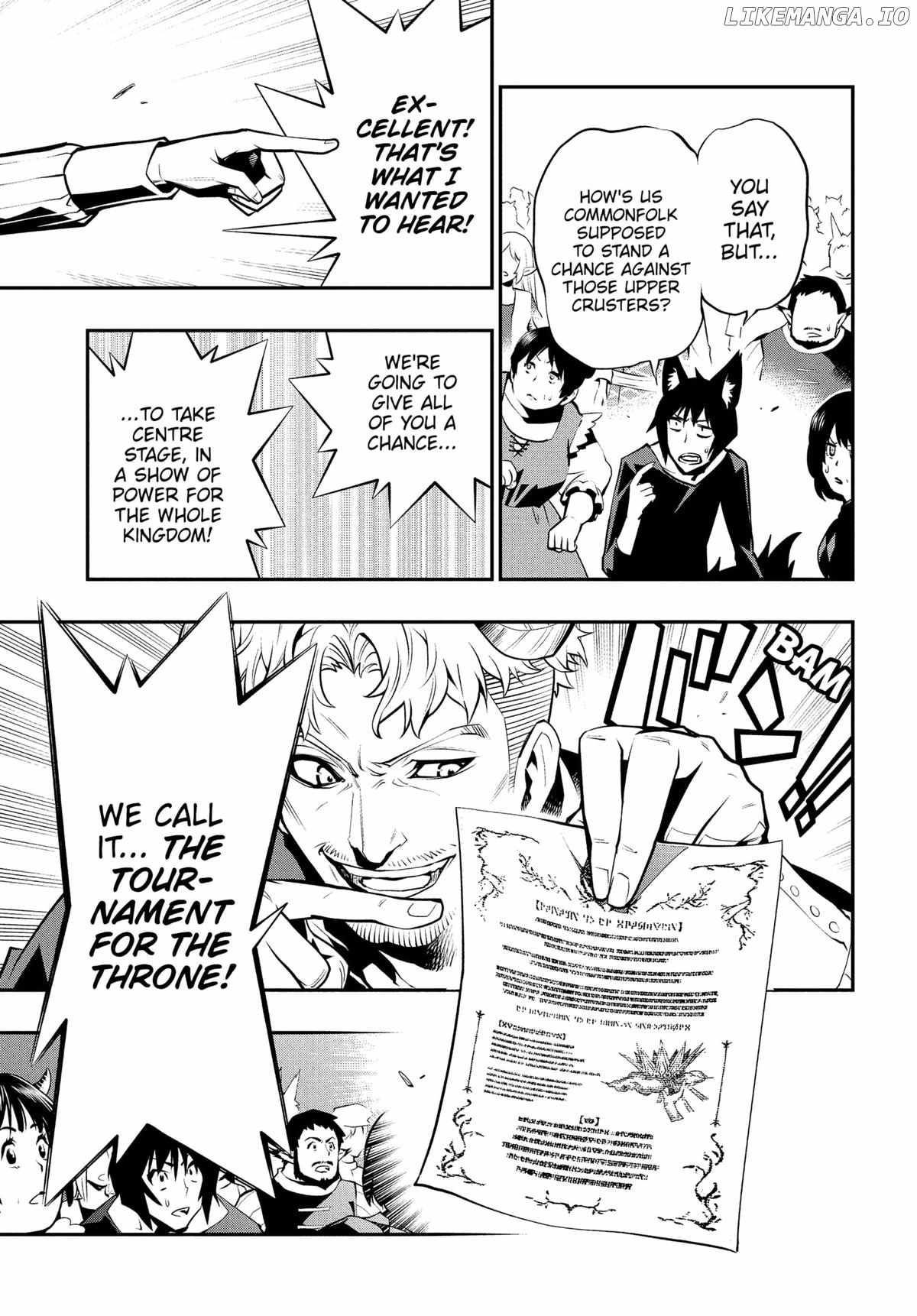 Metaphor: ReFantazio Chapter 4 page 7