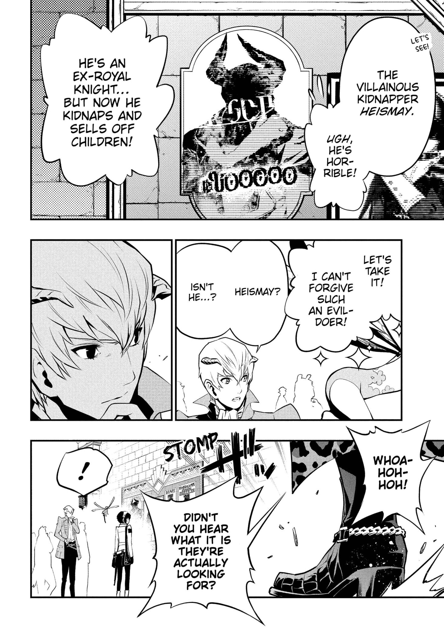 Metaphor: ReFantazio Chapter 5 page 4