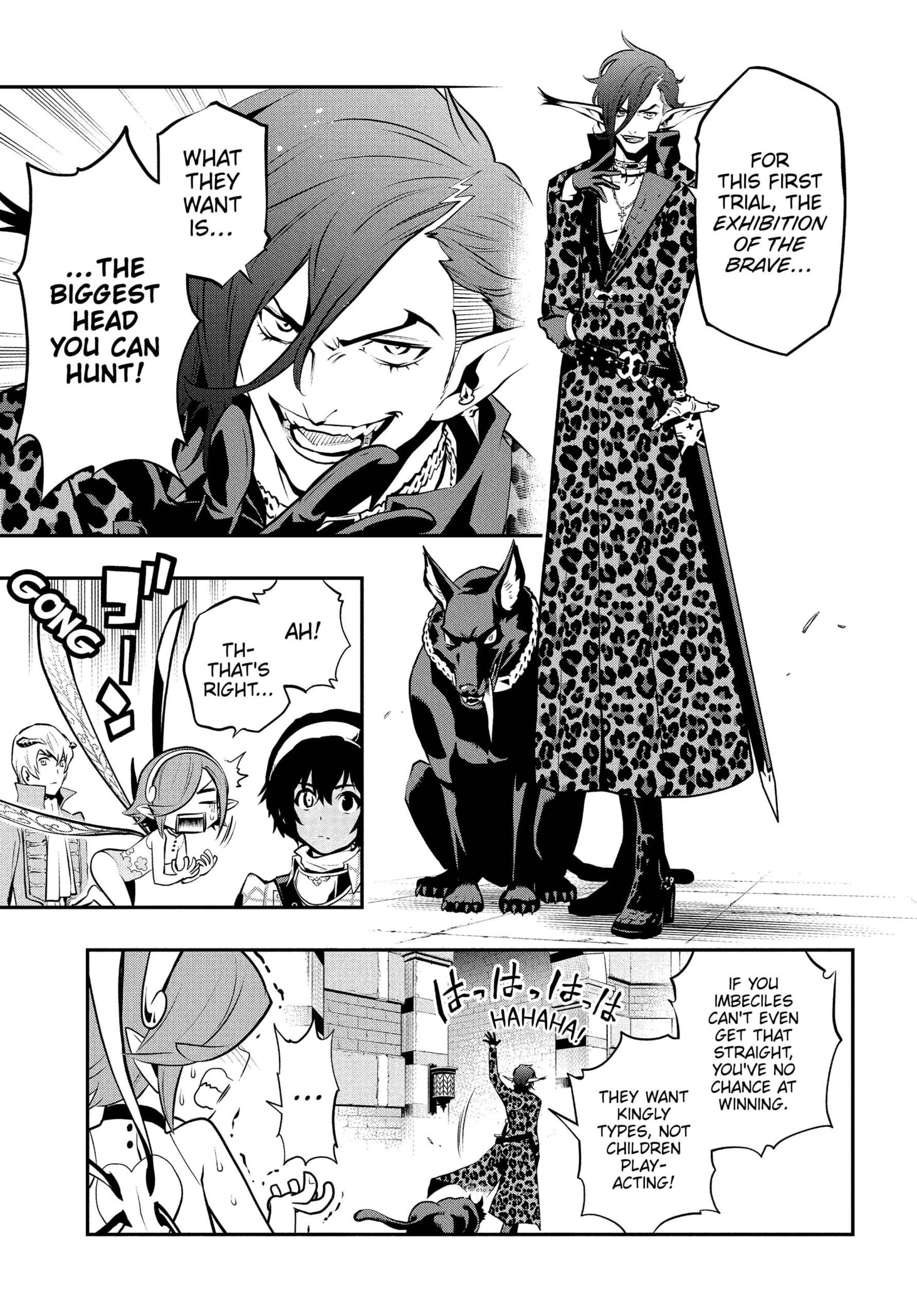 Metaphor: ReFantazio Chapter 5 page 5