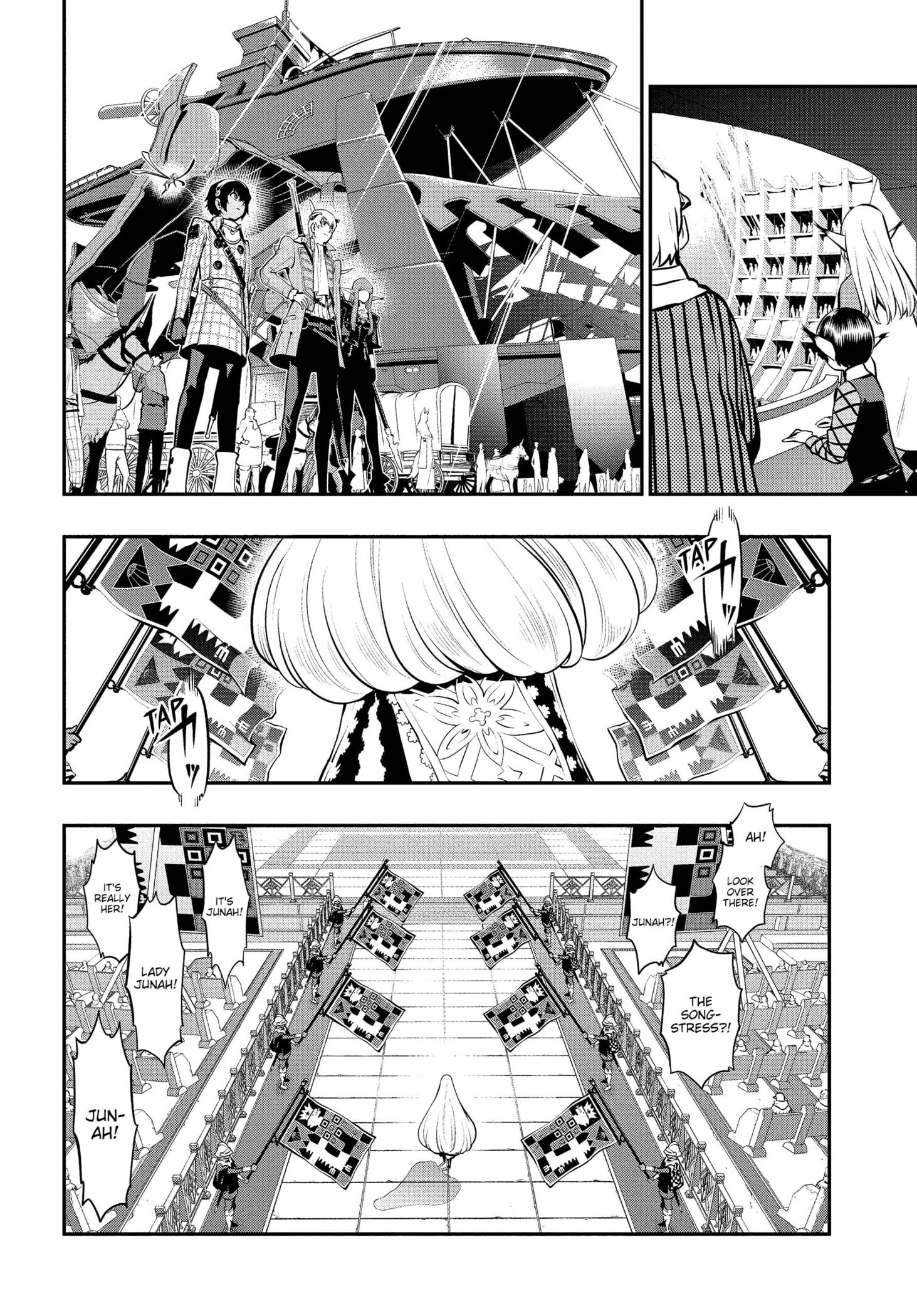 Metaphor: ReFantazio Chapter 5 page 12
