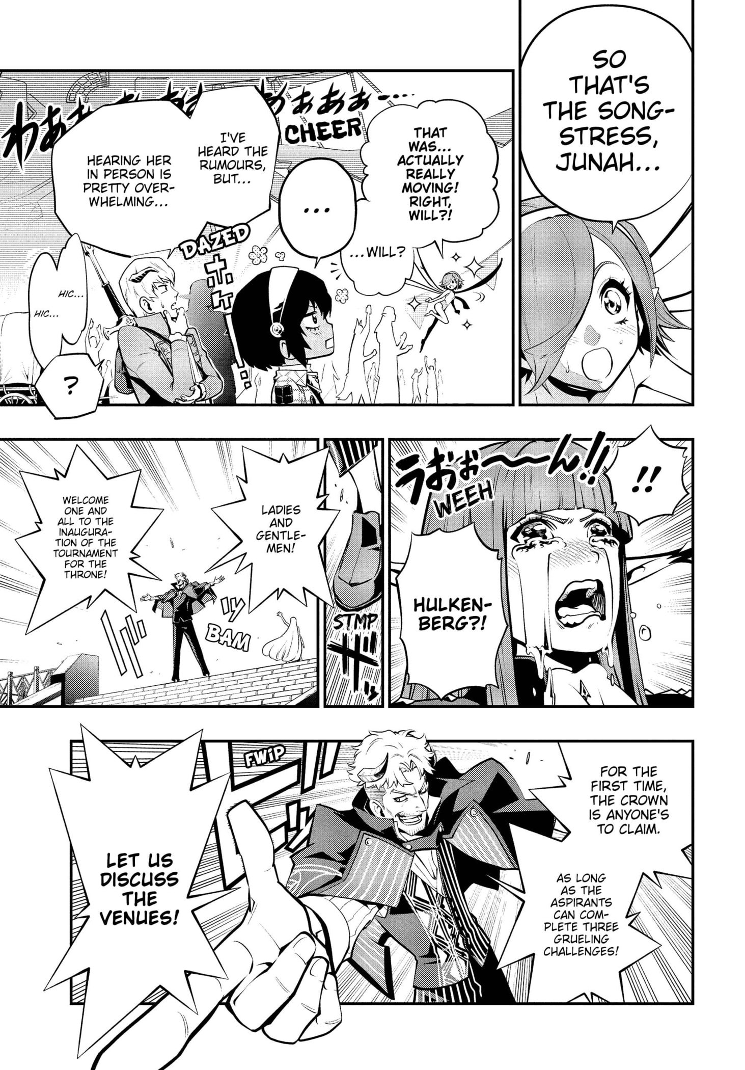 Metaphor: ReFantazio Chapter 5 page 17