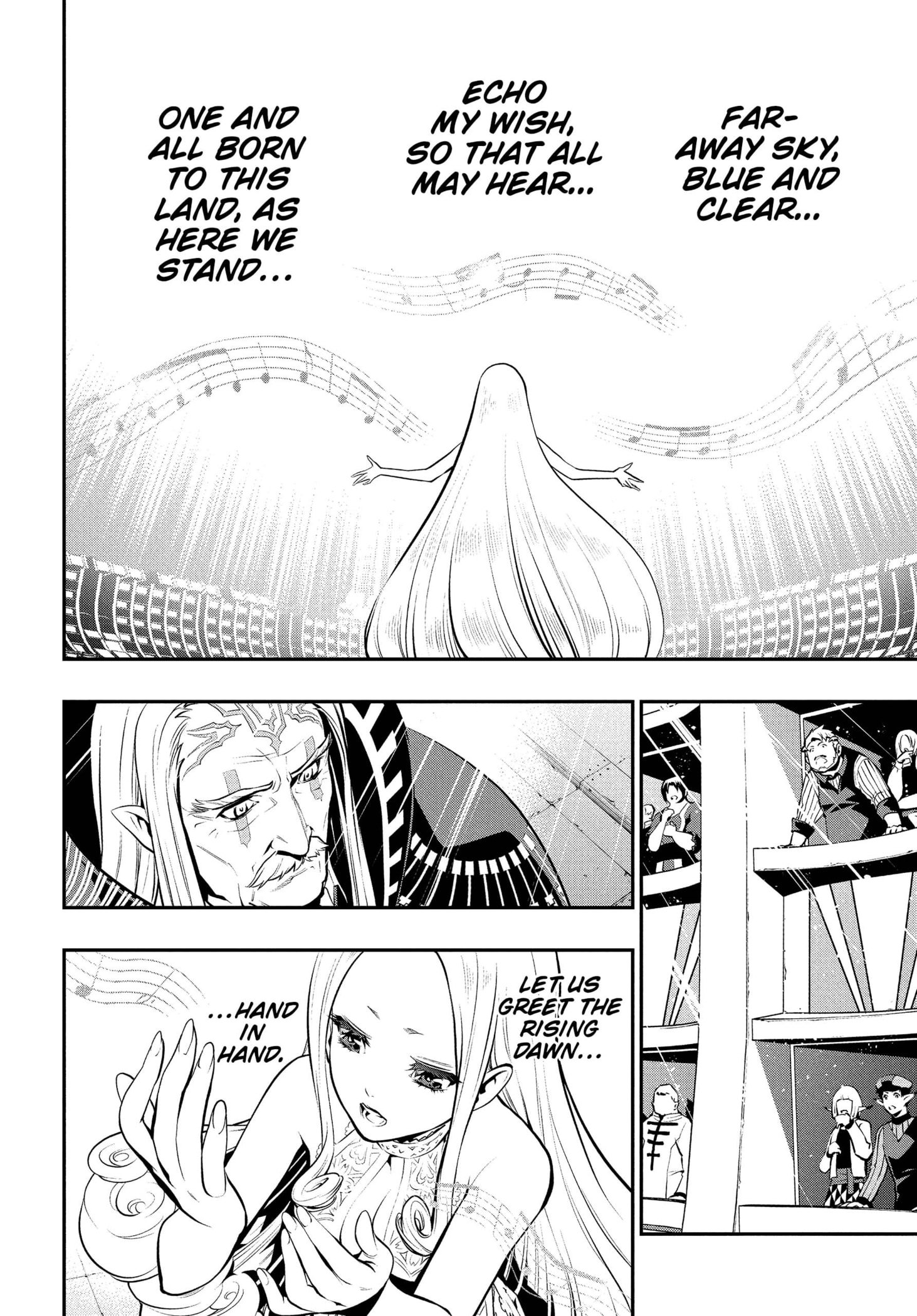 Metaphor: ReFantazio Chapter 5 page 14