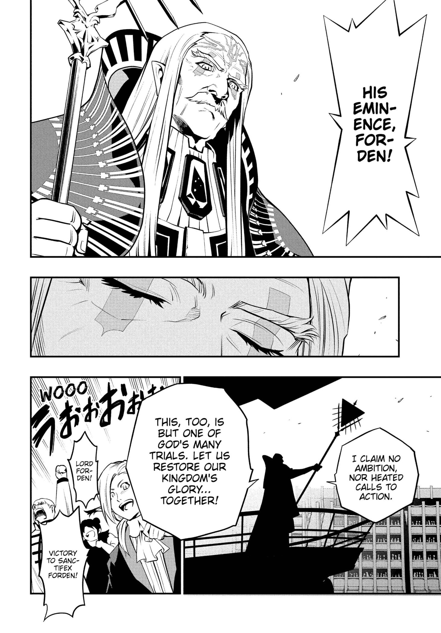 Metaphor: ReFantazio Chapter 5 page 20