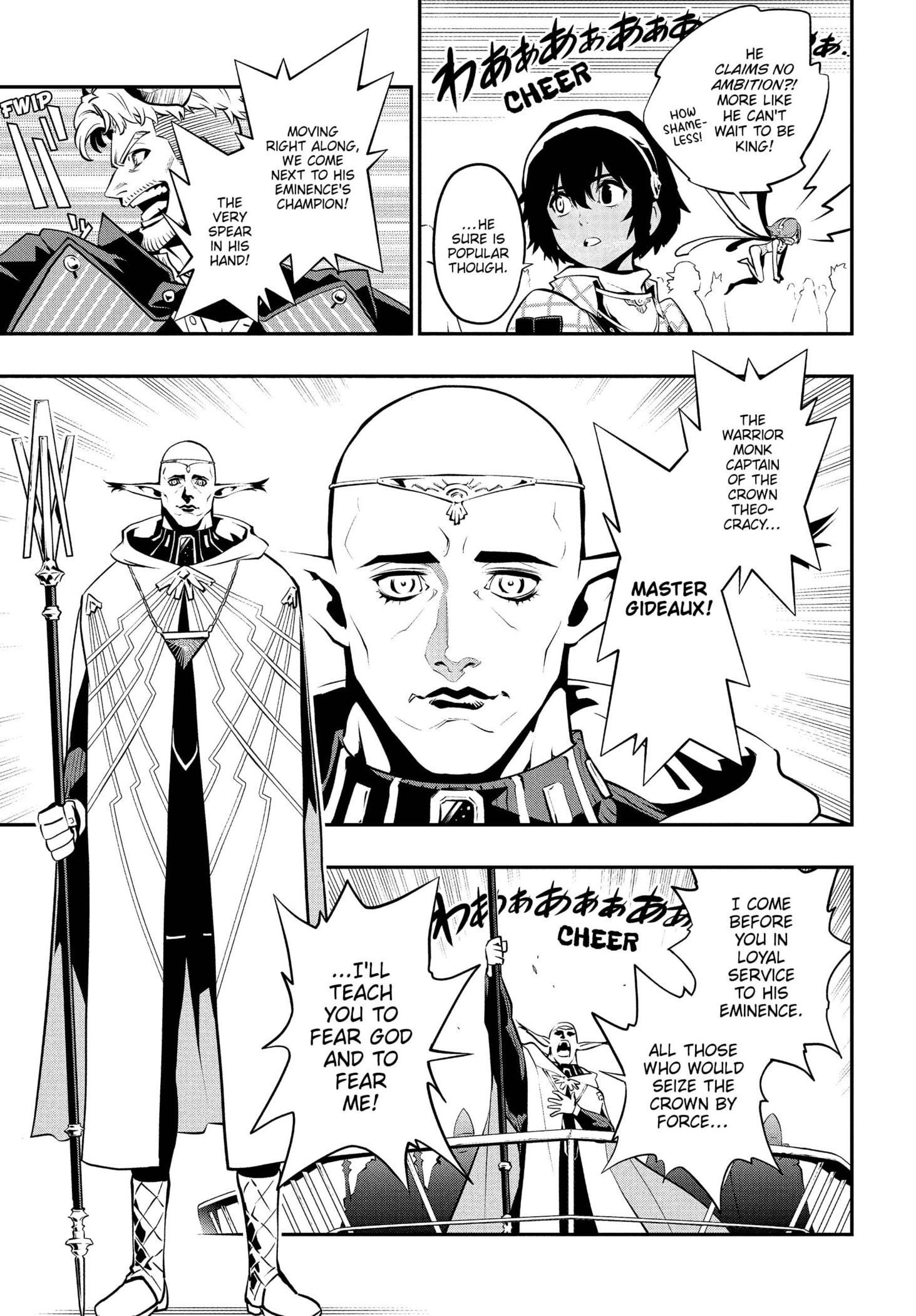Metaphor: ReFantazio Chapter 5 page 21