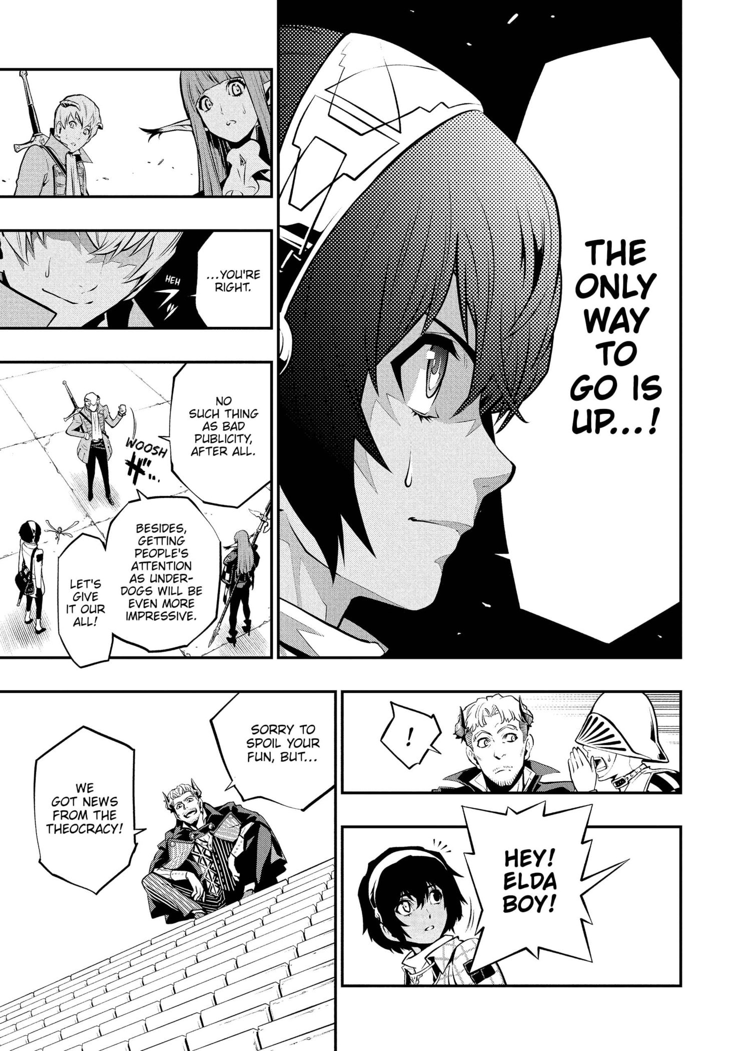 Metaphor: ReFantazio Chapter 5 page 27