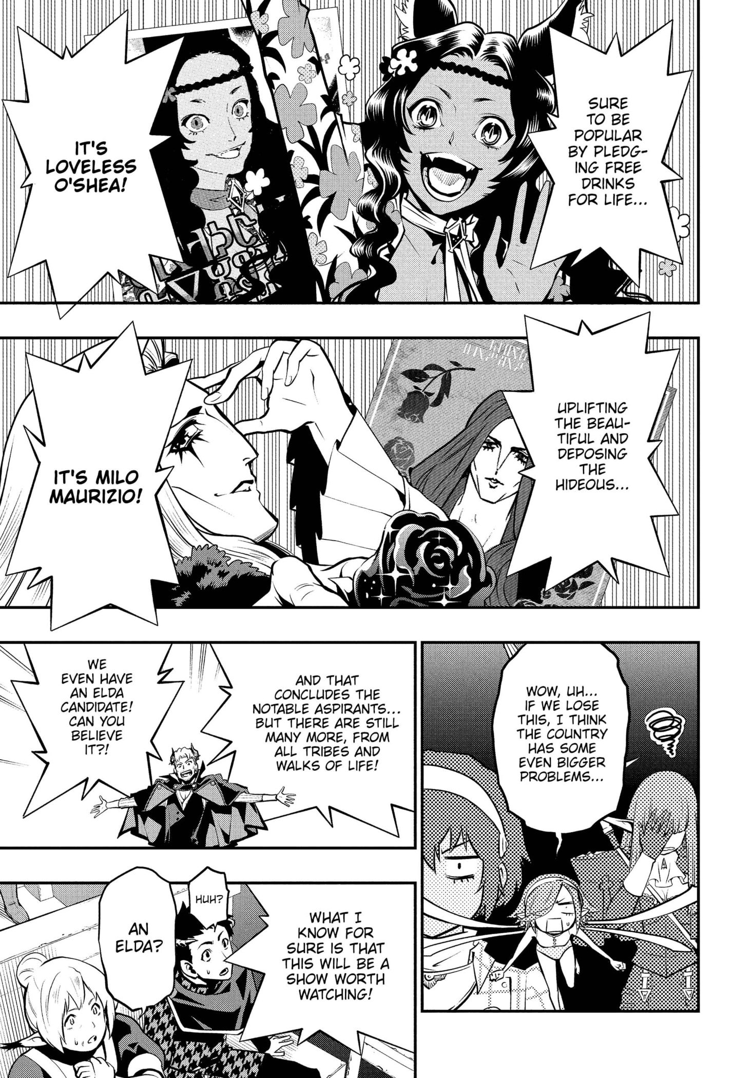 Metaphor: ReFantazio Chapter 5 page 25