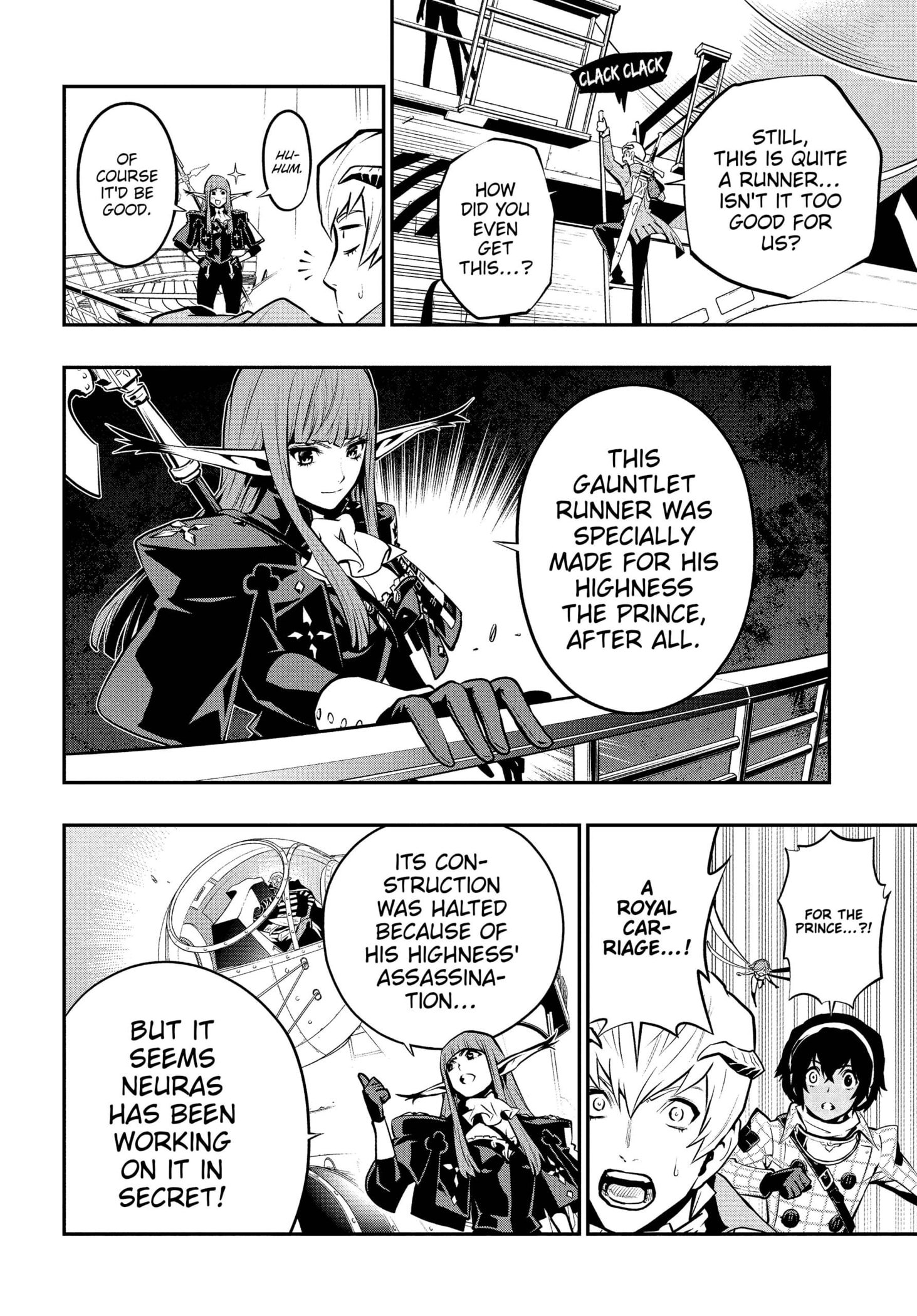 Metaphor: ReFantazio Chapter 5 page 36