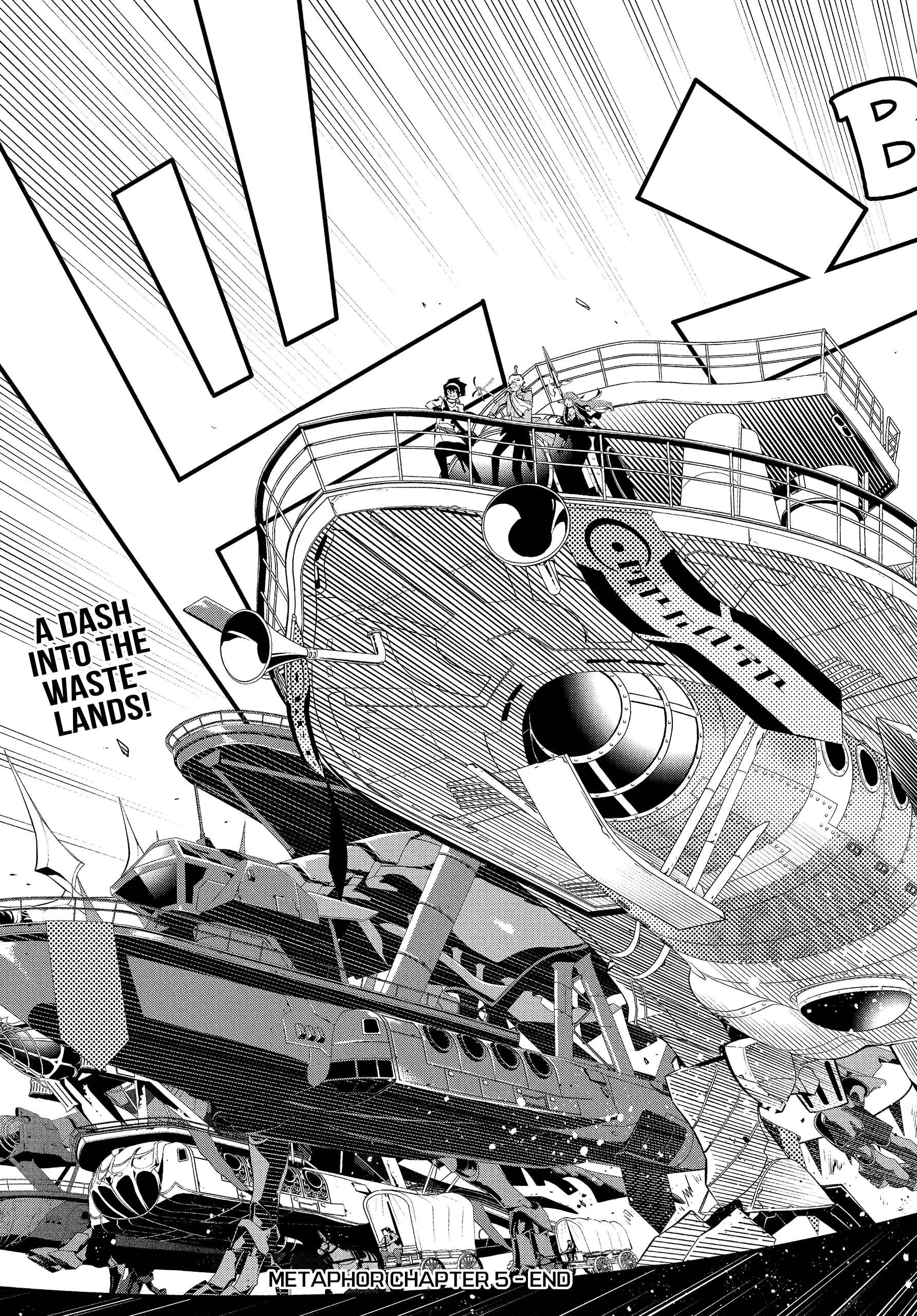 Metaphor: ReFantazio Chapter 5 page 41