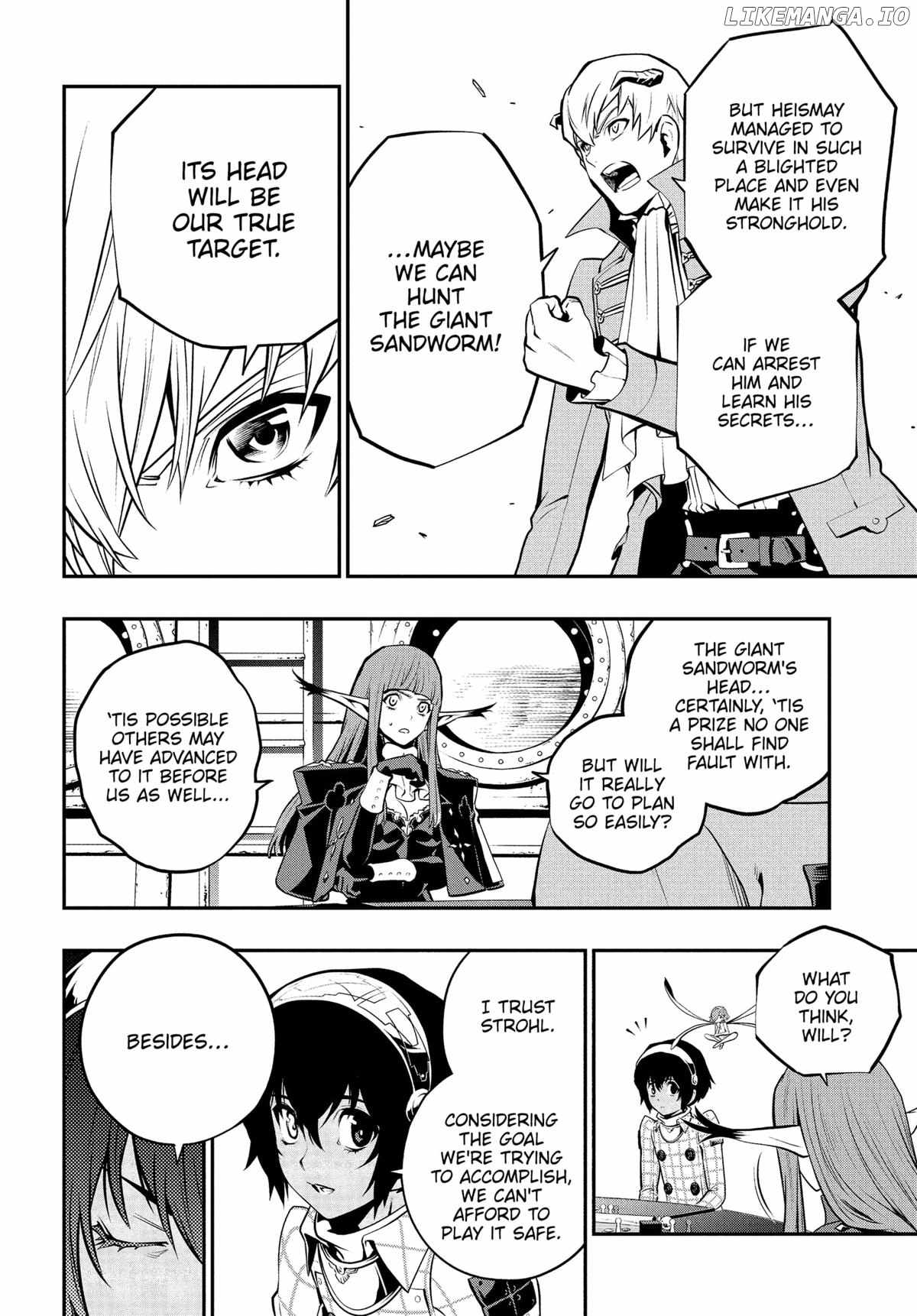 Metaphor: ReFantazio Chapter 6 page 12