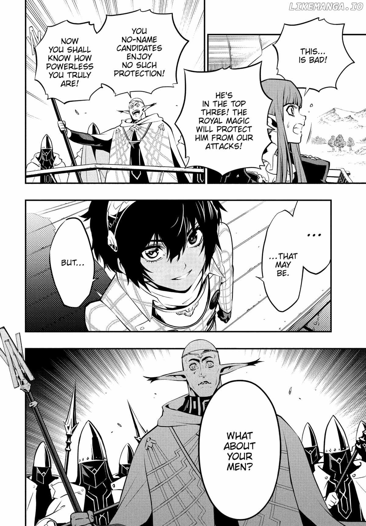 Metaphor: ReFantazio Chapter 6 page 21