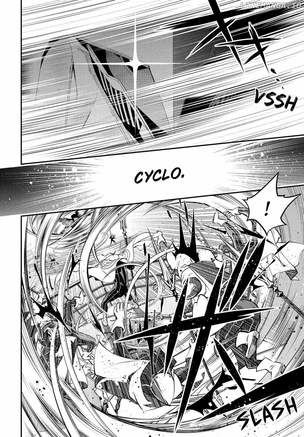Metaphor: ReFantazio Chapter 6 page 23