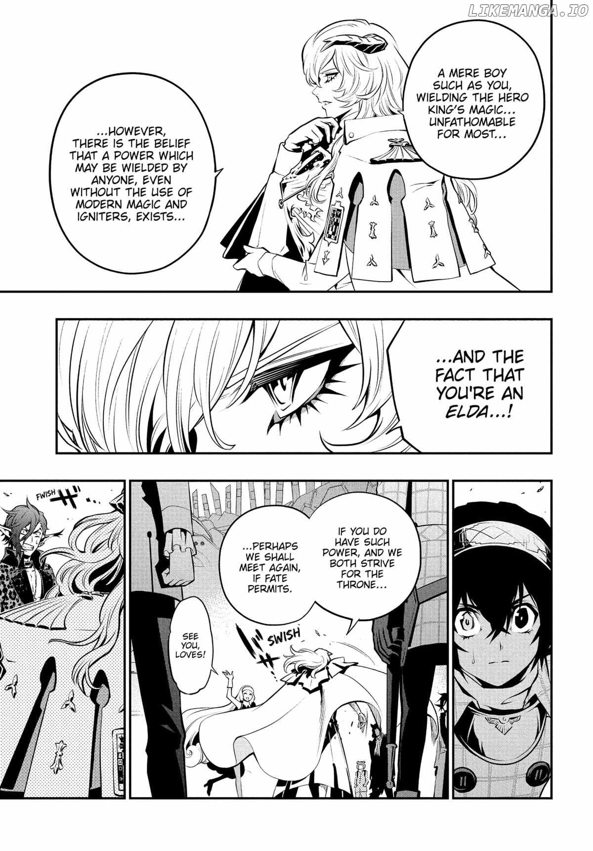 Metaphor: ReFantazio Chapter 6 page 34
