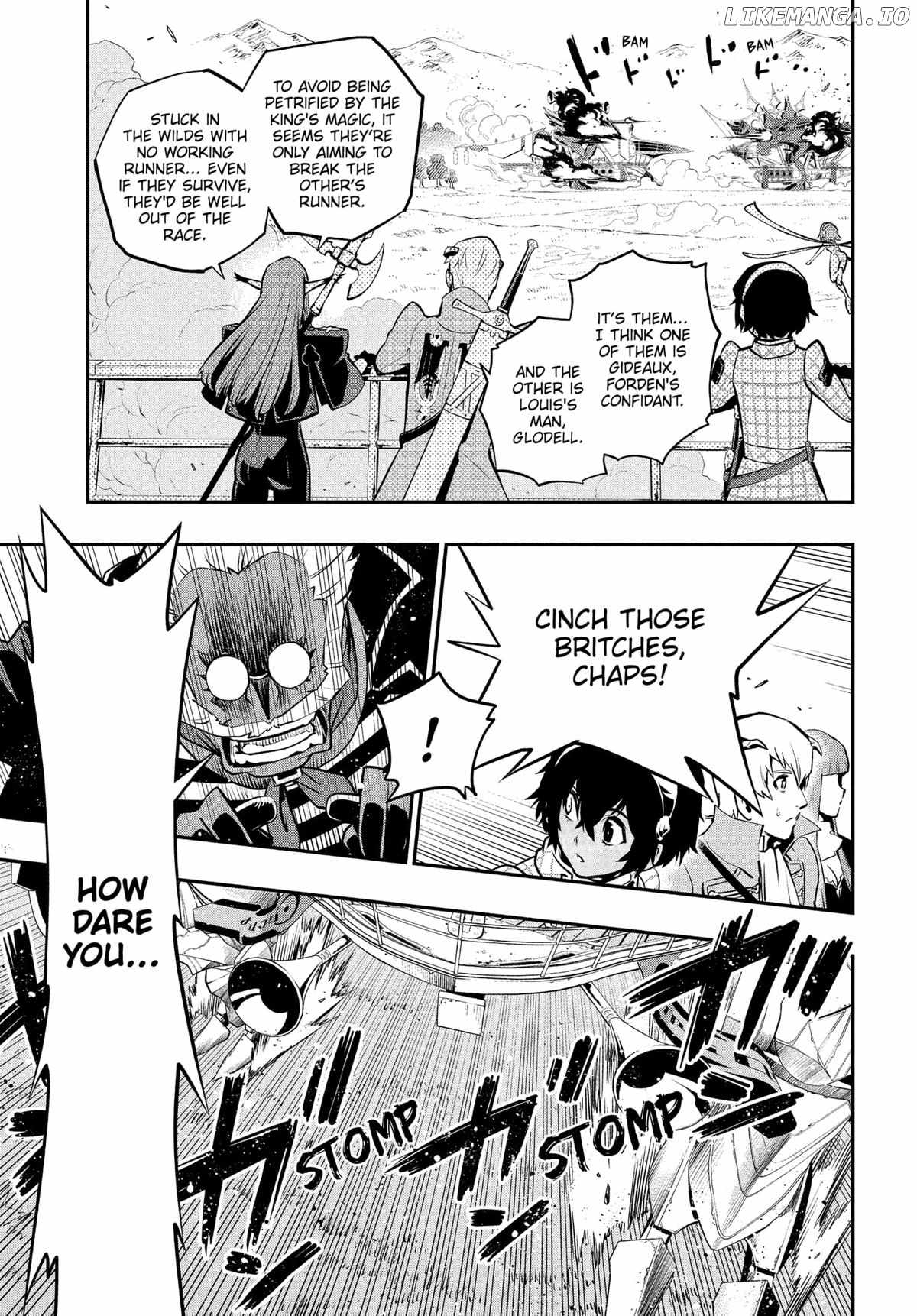 Metaphor: ReFantazio Chapter 6 page 17