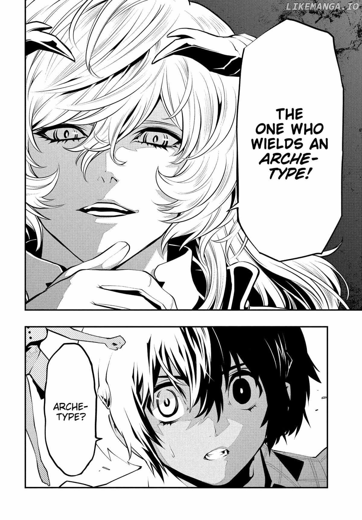 Metaphor: ReFantazio Chapter 6 page 33
