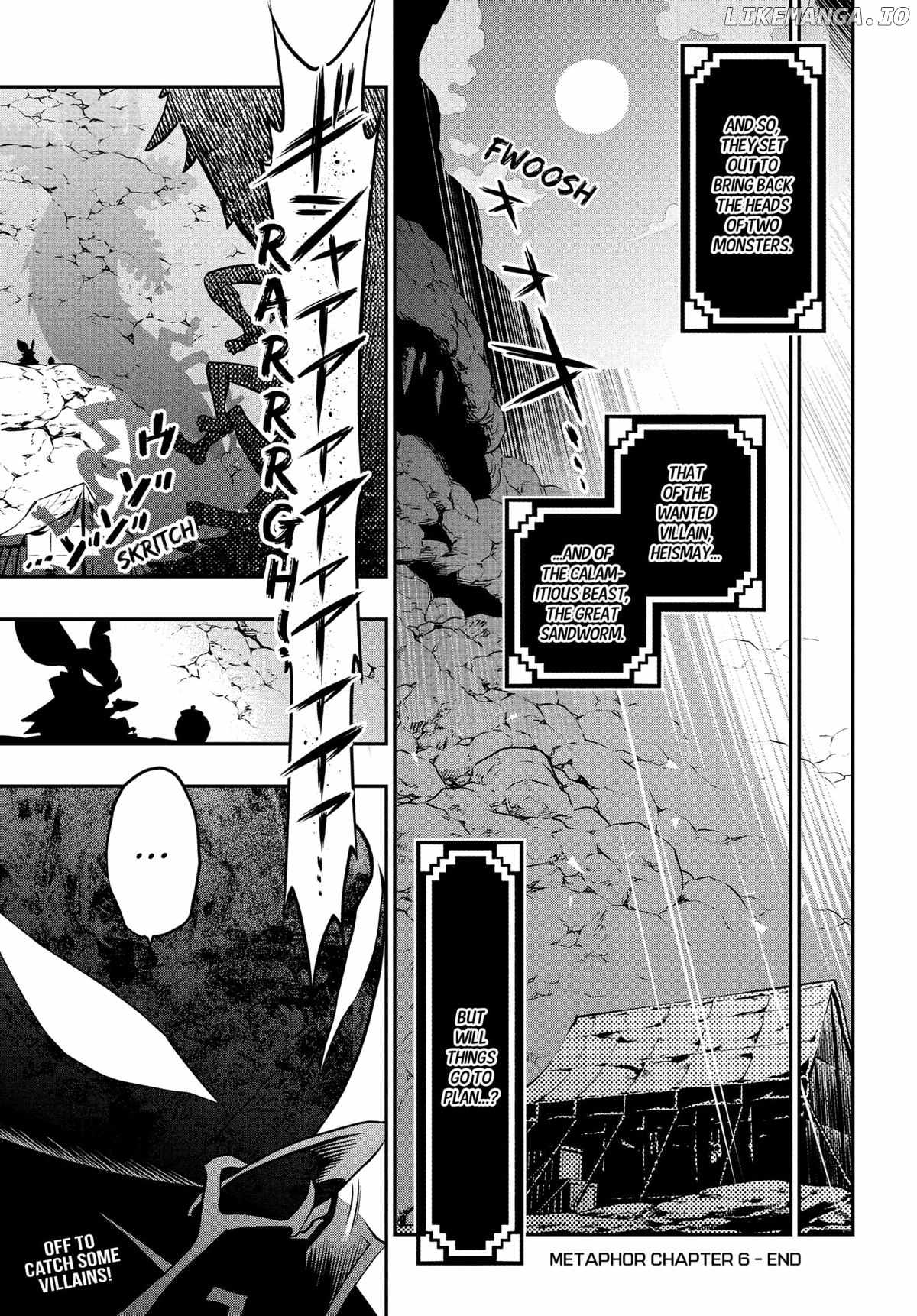 Metaphor: ReFantazio Chapter 6 page 40