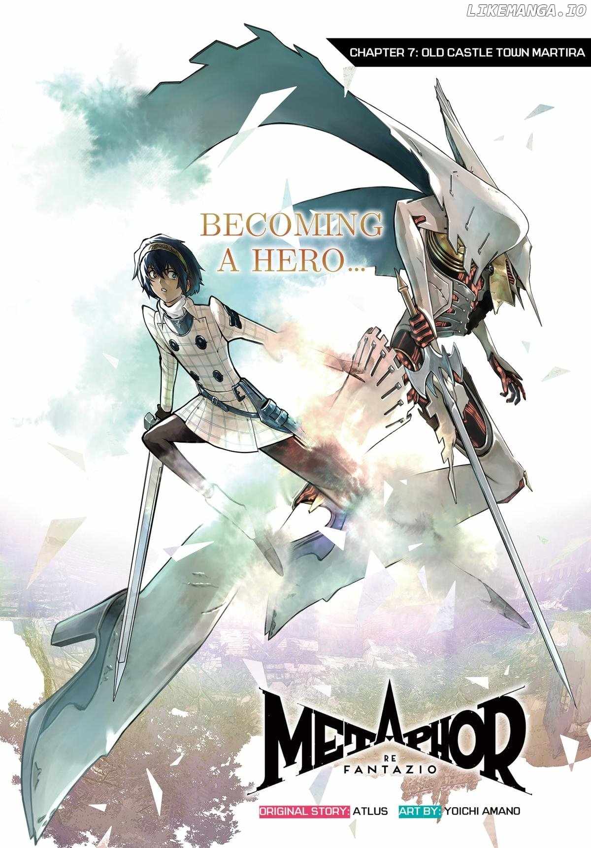Metaphor: ReFantazio Chapter 7 page 1
