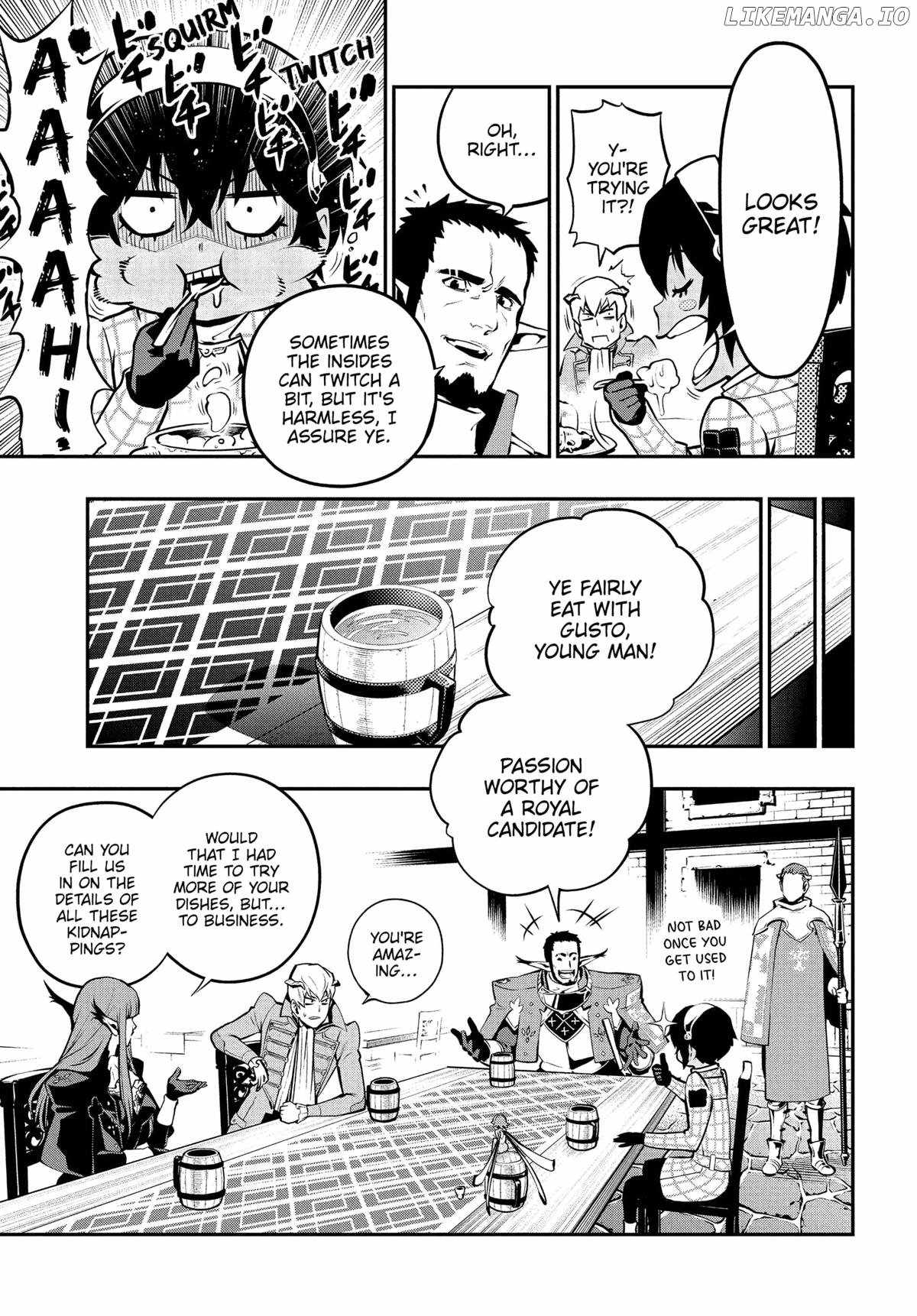 Metaphor: ReFantazio Chapter 7 page 13