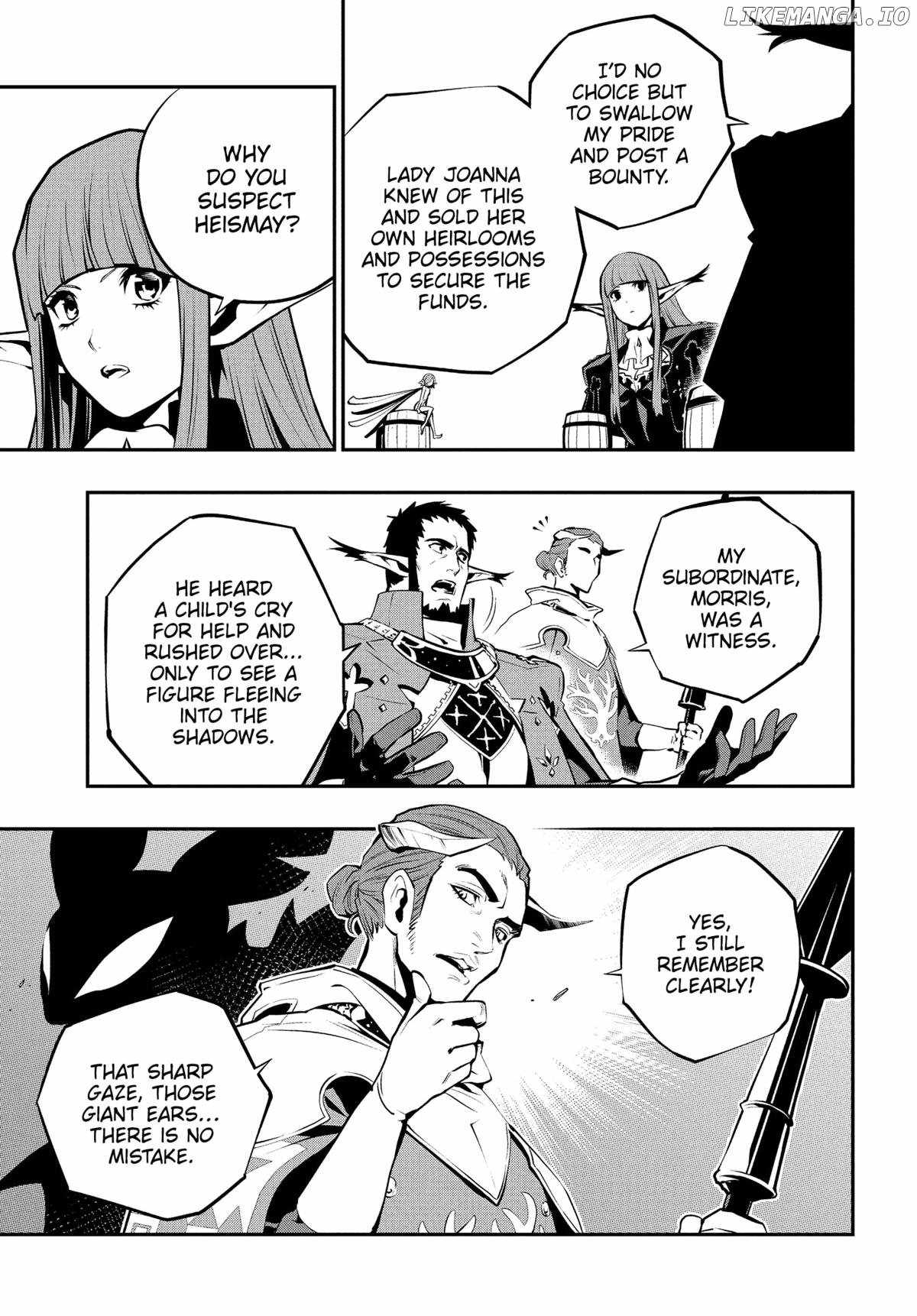 Metaphor: ReFantazio Chapter 7 page 15