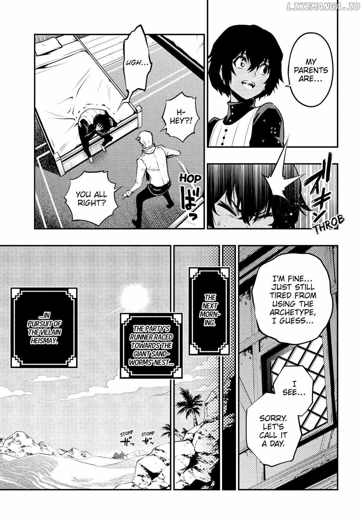 Metaphor: ReFantazio Chapter 7 page 23