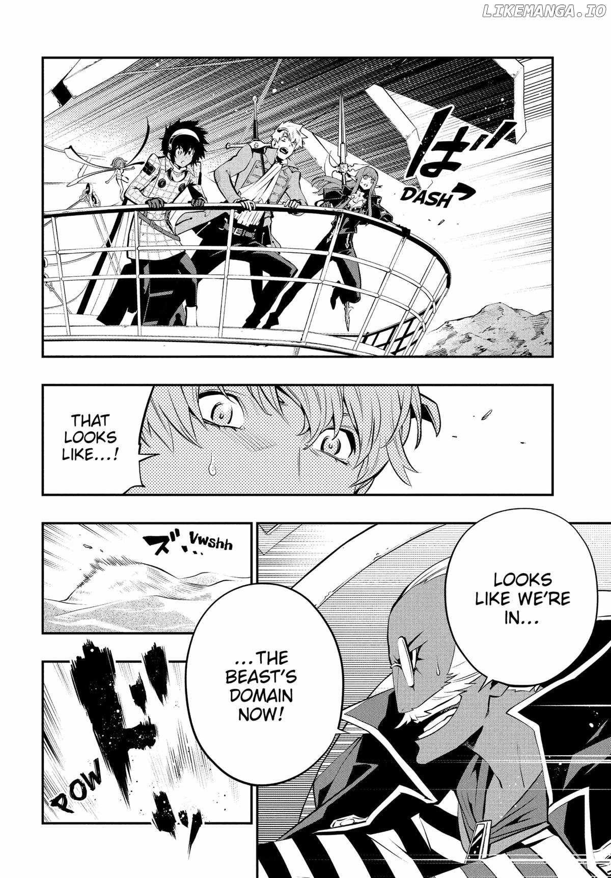 Metaphor: ReFantazio Chapter 7 page 26