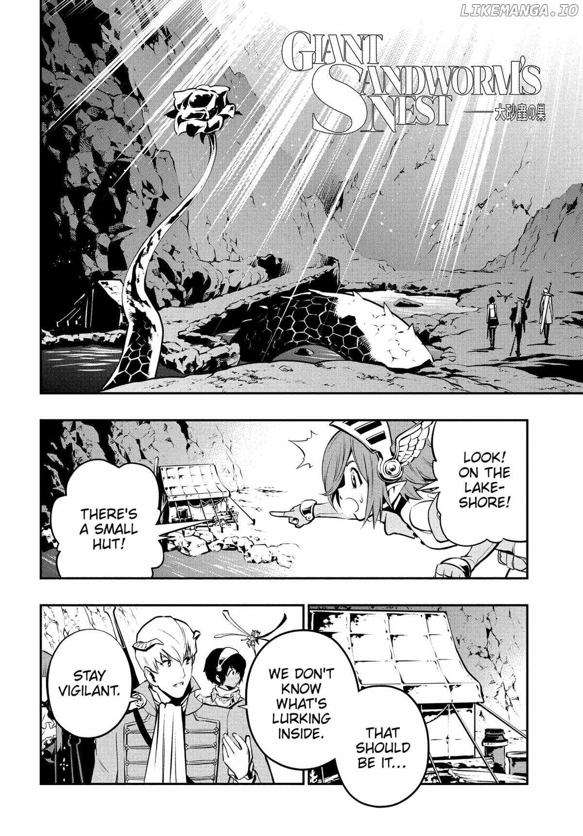 Metaphor: ReFantazio Chapter 7 page 32