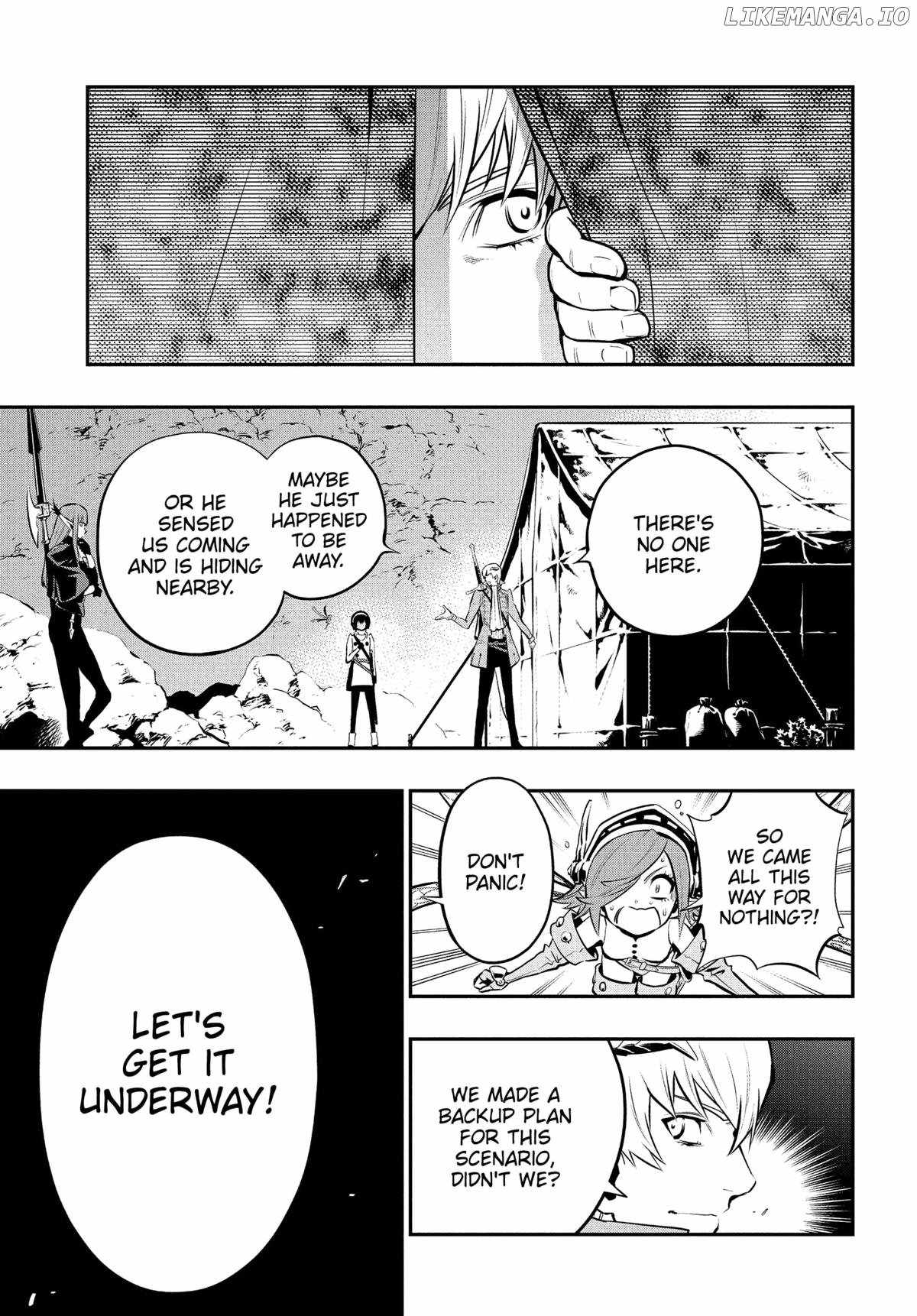 Metaphor: ReFantazio Chapter 7 page 33