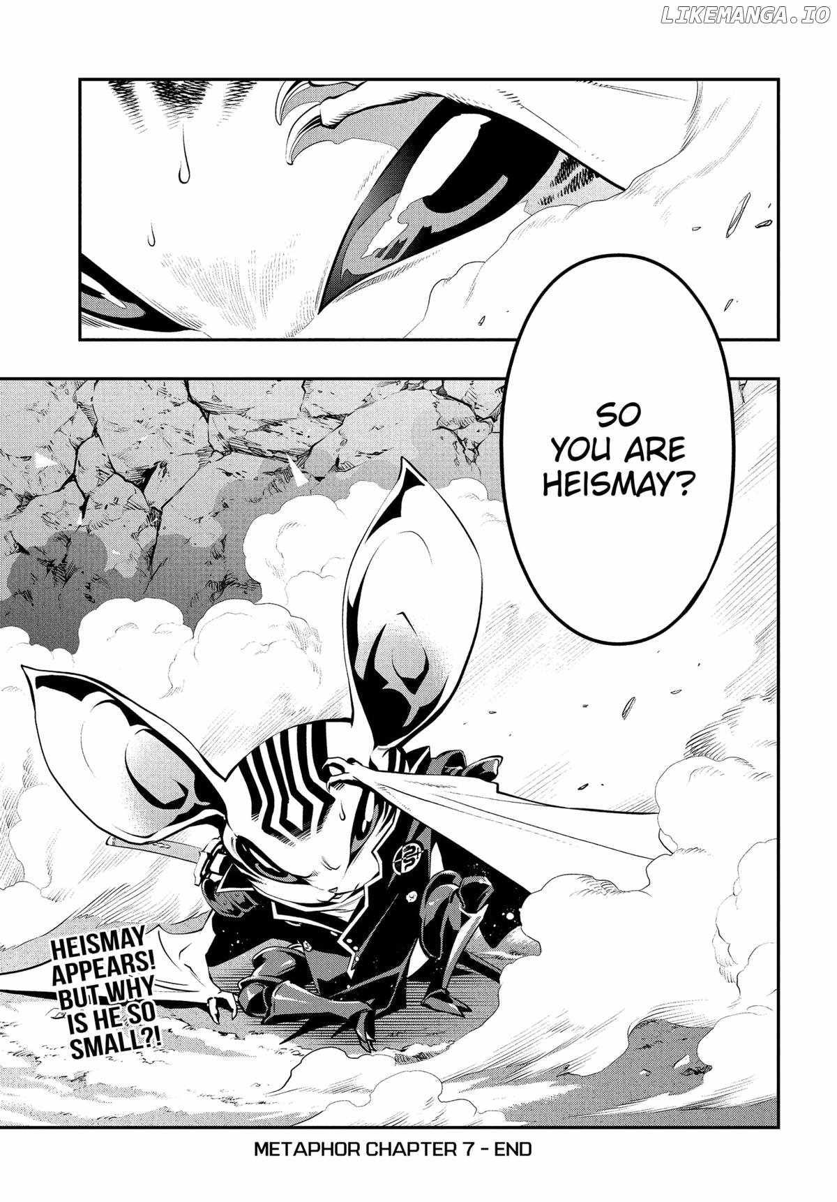 Metaphor: ReFantazio Chapter 7 page 39