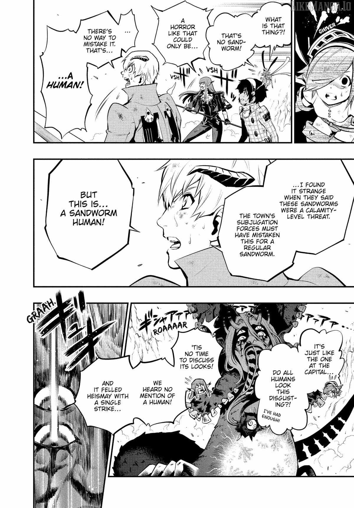Metaphor: ReFantazio Chapter 8 page 24