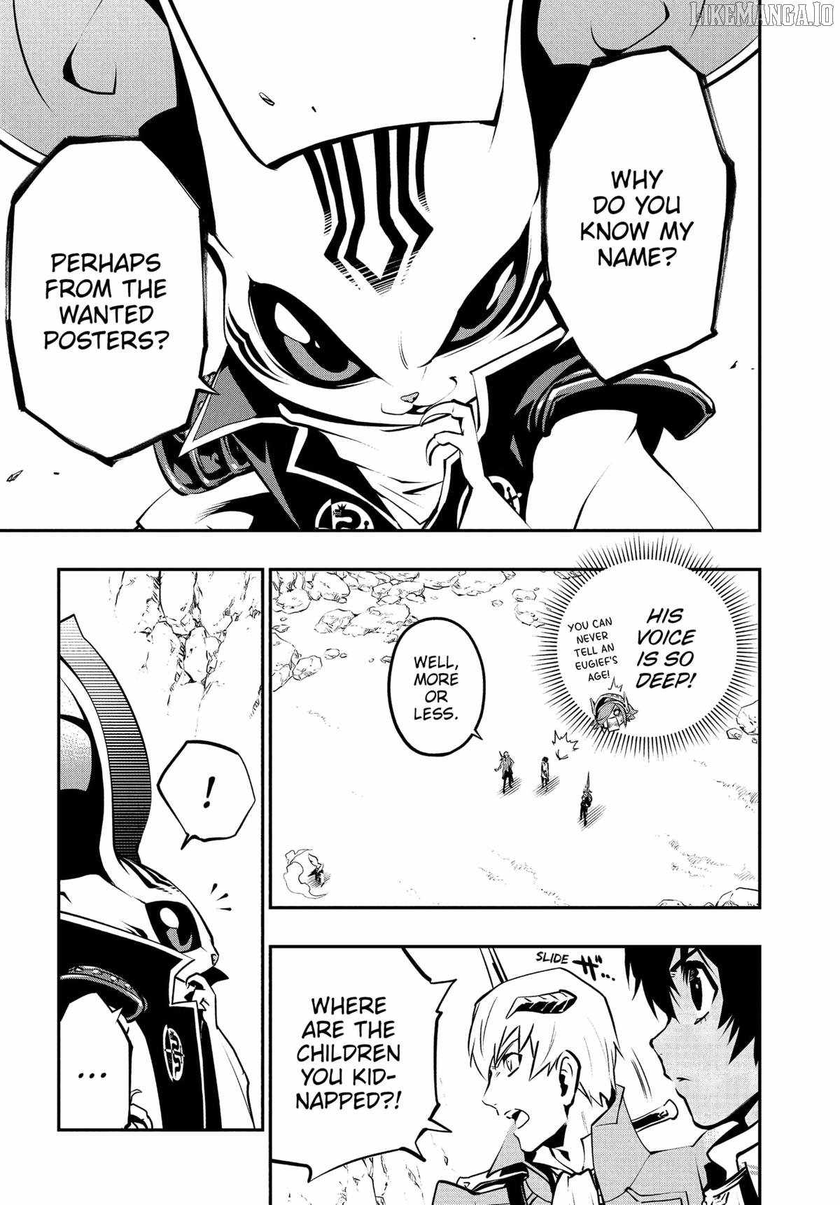 Metaphor: ReFantazio Chapter 8 page 3