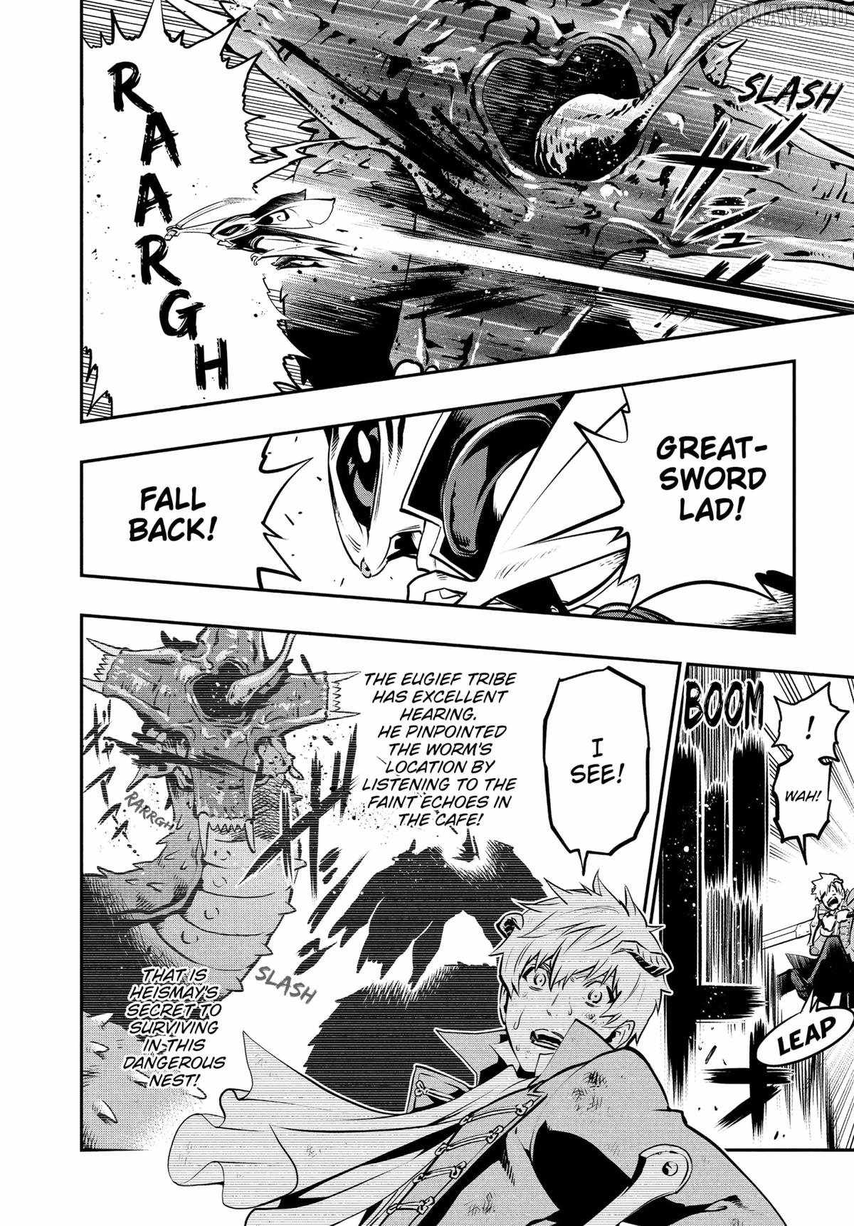 Metaphor: ReFantazio Chapter 8 page 15