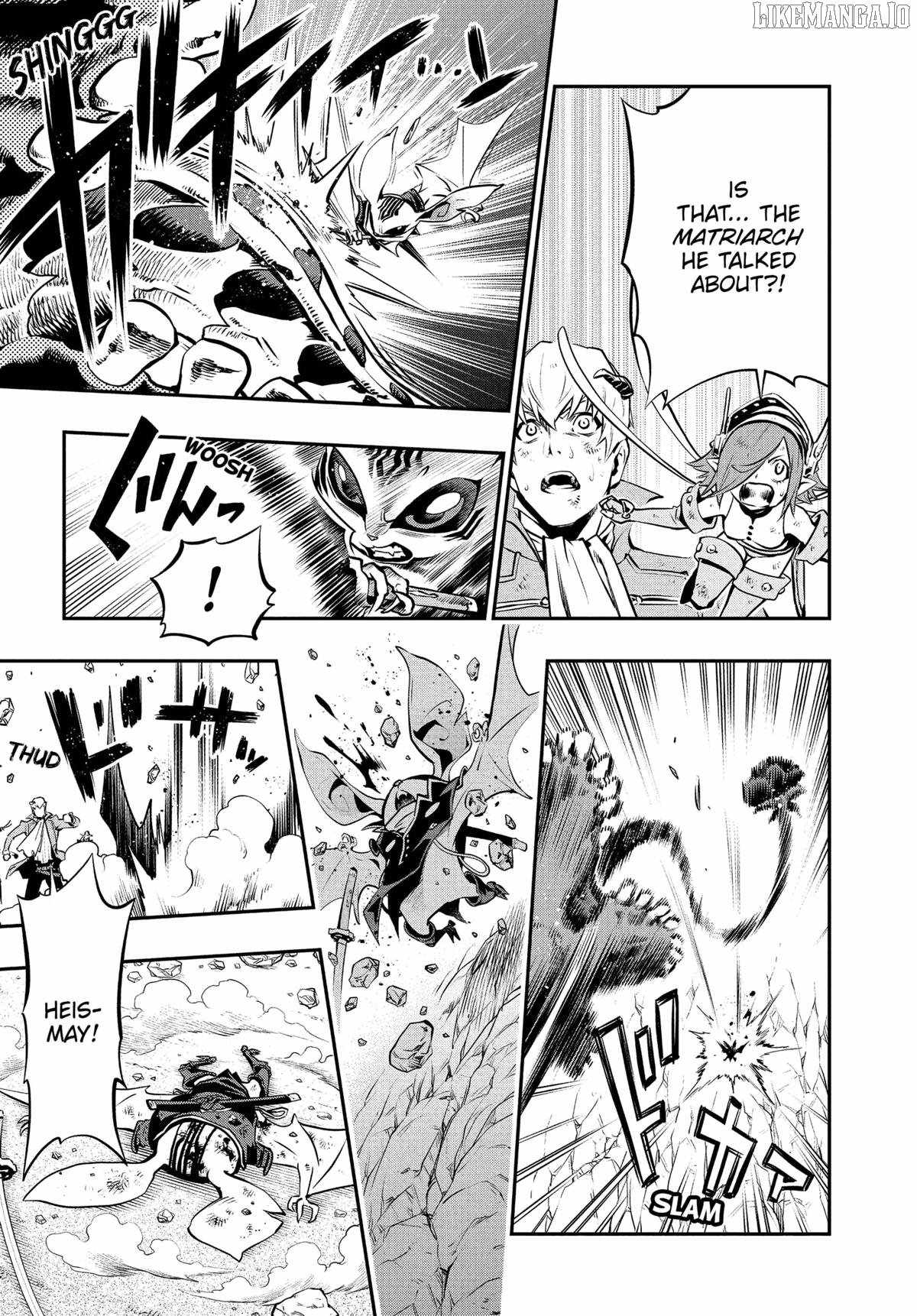 Metaphor: ReFantazio Chapter 8 page 21