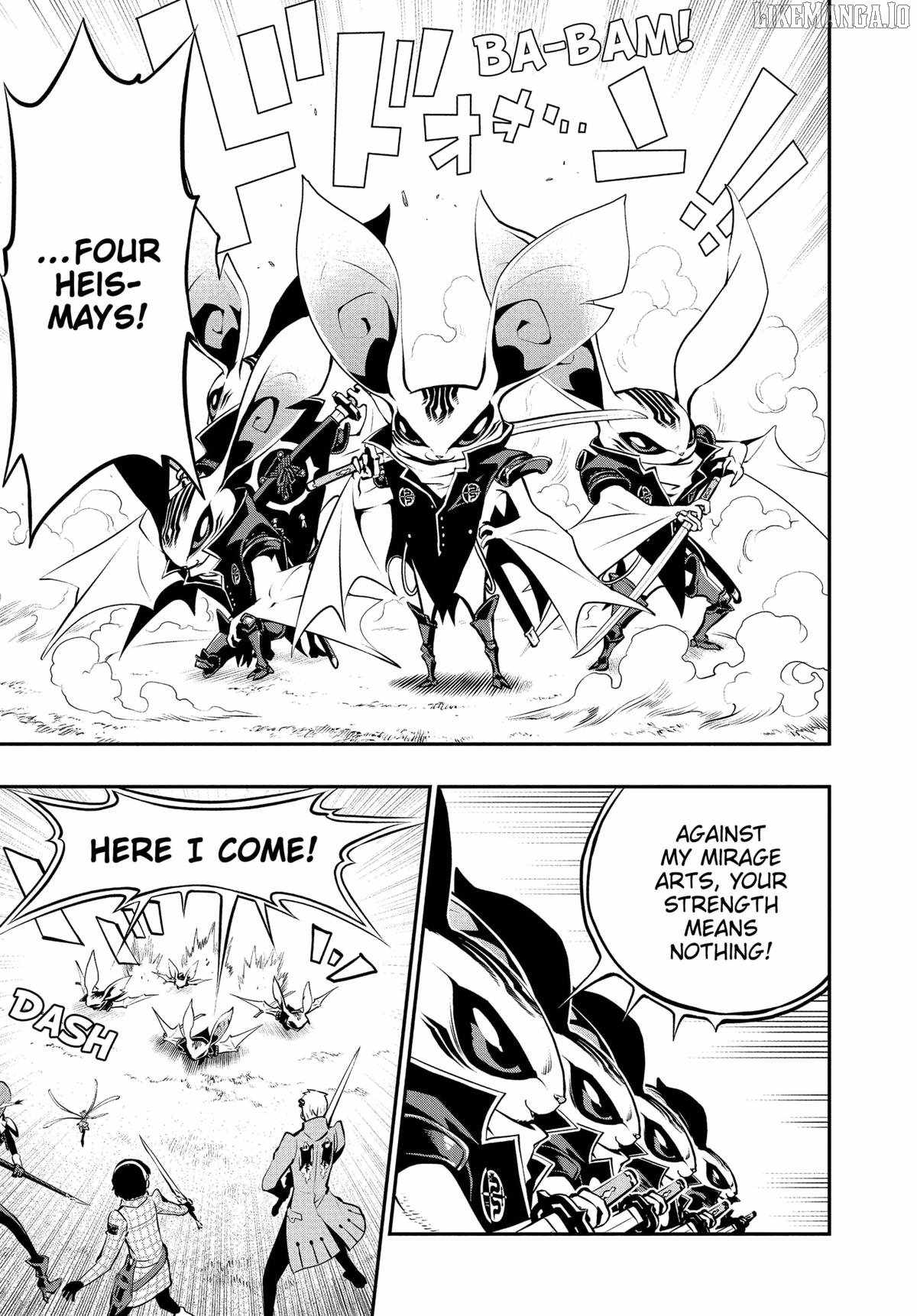 Metaphor: ReFantazio Chapter 8 page 9