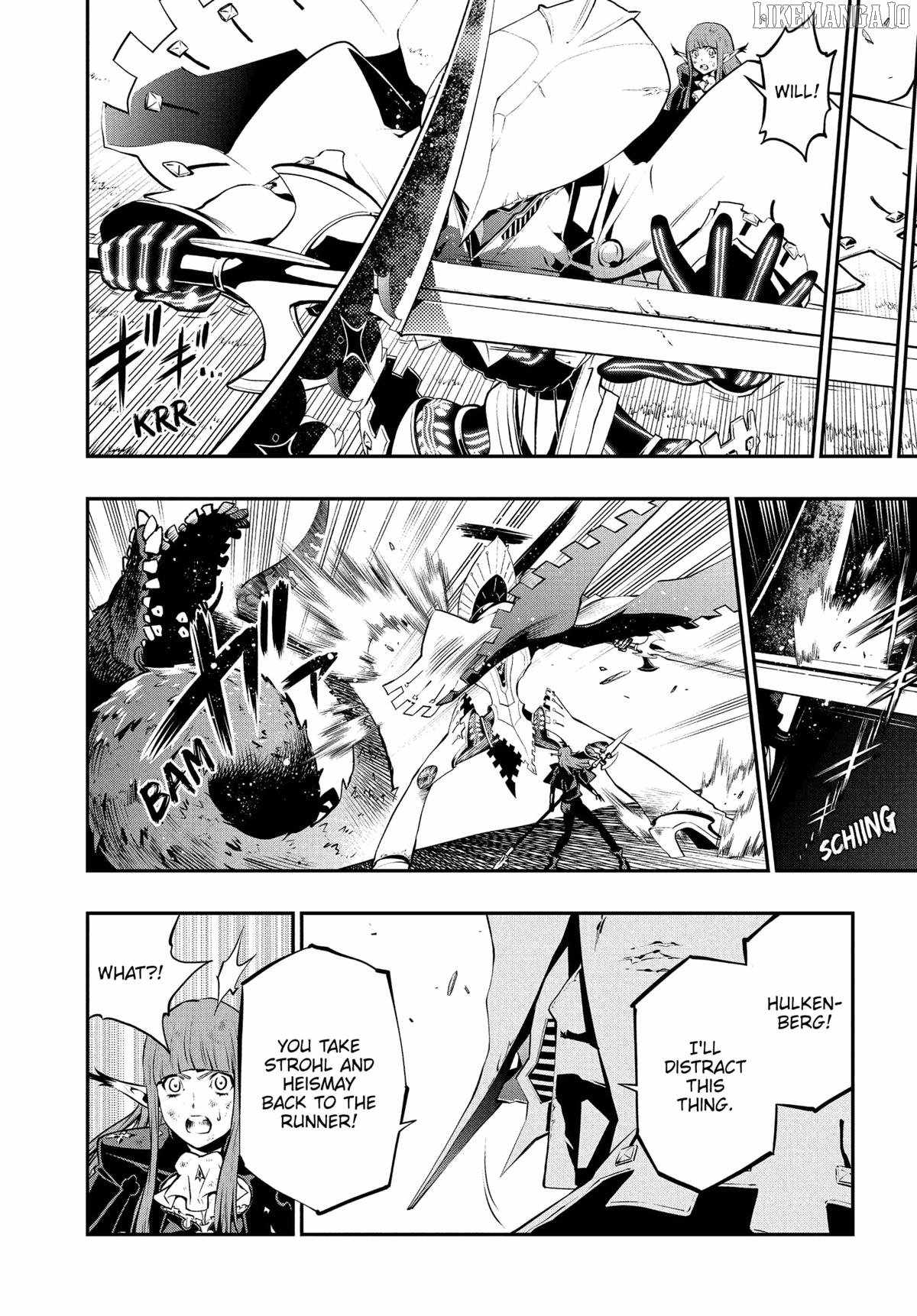 Metaphor: ReFantazio Chapter 8 page 28