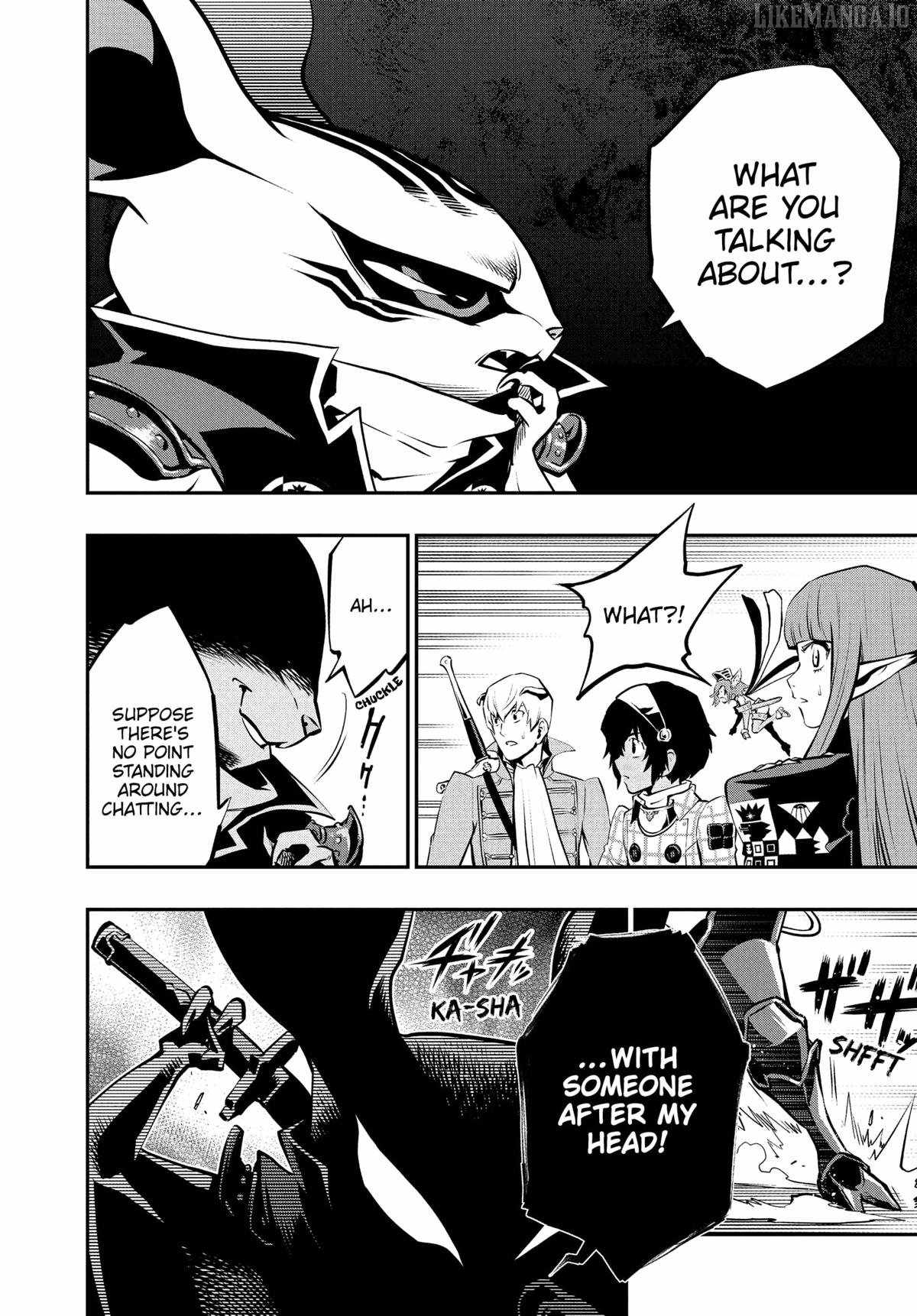 Metaphor: ReFantazio Chapter 8 page 4