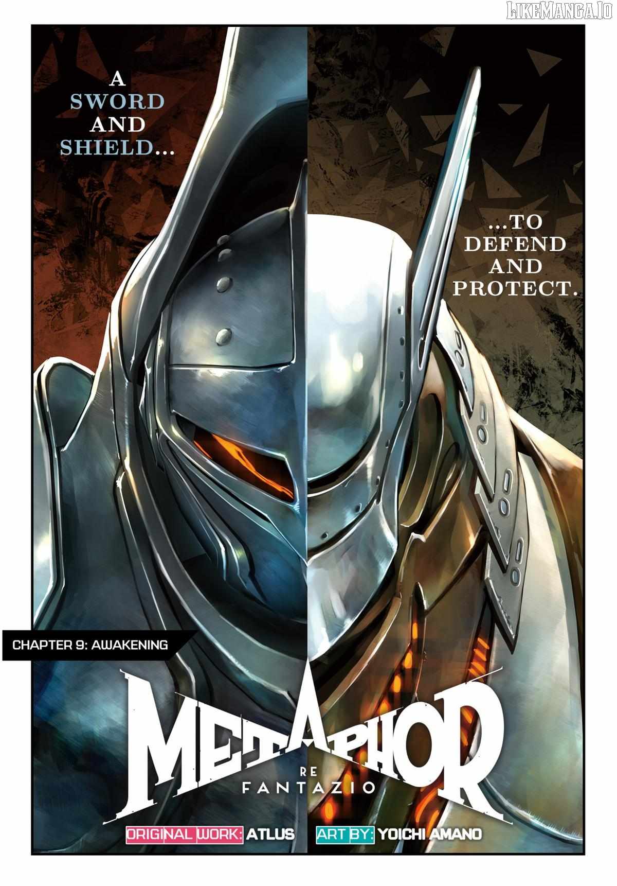 Metaphor: ReFantazio Chapter 9 page 1