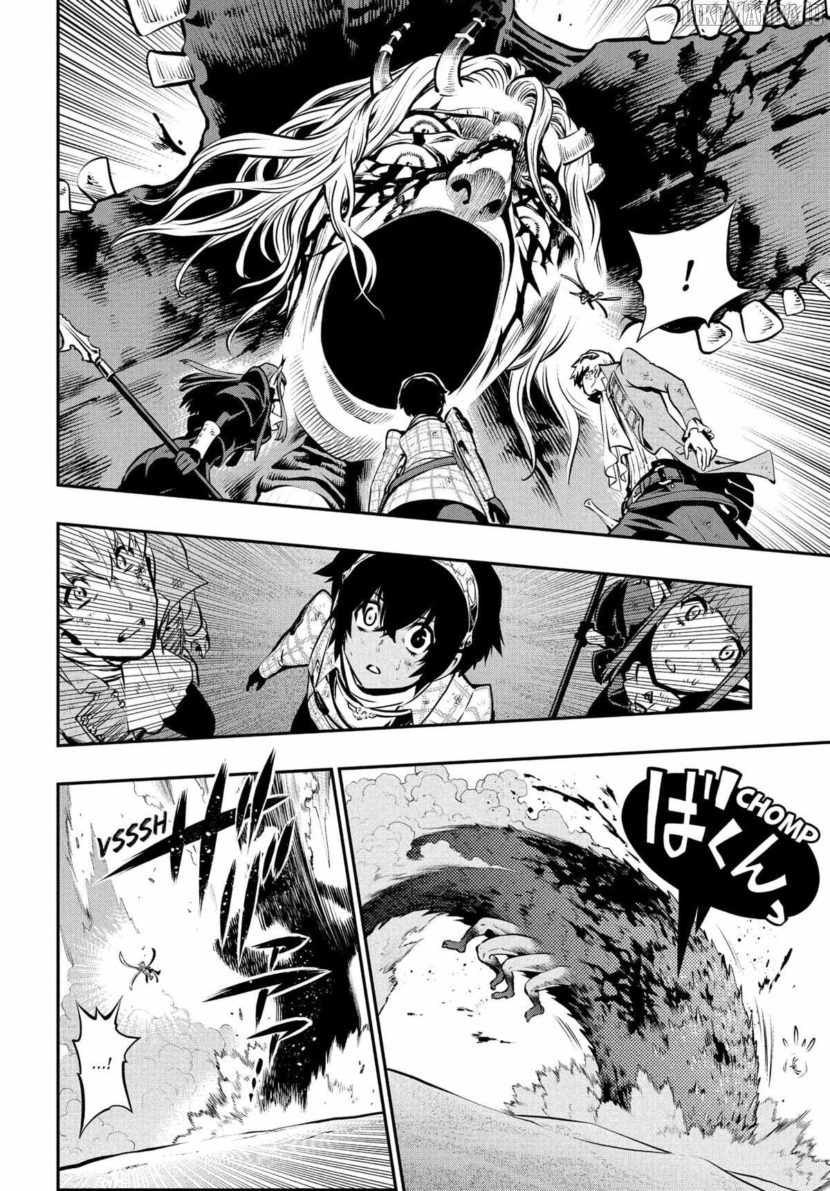 Metaphor: ReFantazio Chapter 9 page 36