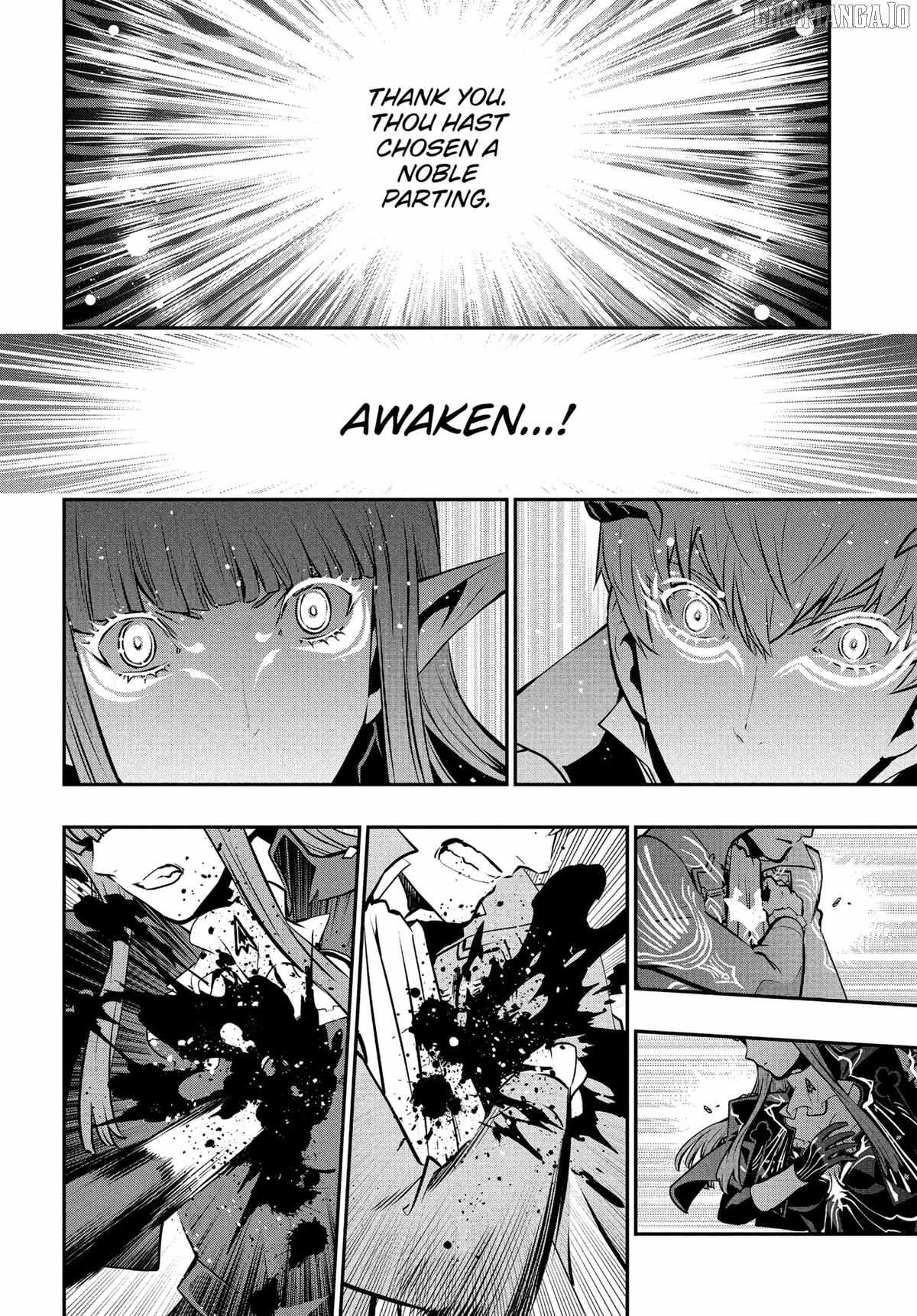 Metaphor: ReFantazio Chapter 9 page 4