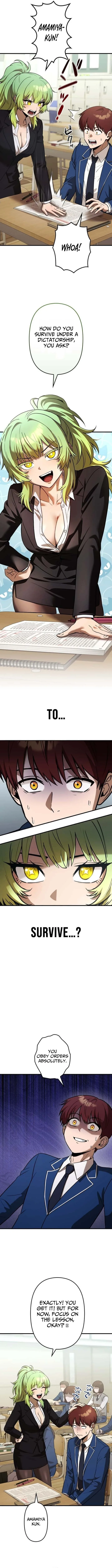 Meteor Maiden: I Was Chosen by the Galaxy’s Strongest Beautiful Girl Chapter 10 page 2