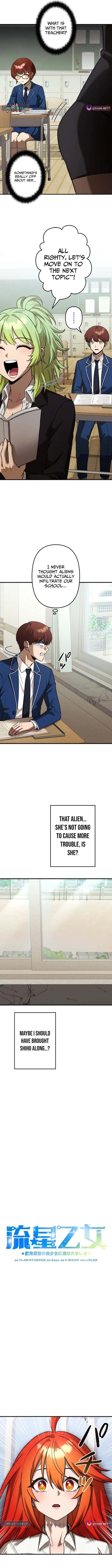 Meteor Maiden: I Was Chosen by the Galaxy’s Strongest Beautiful Girl Chapter 10 page 3